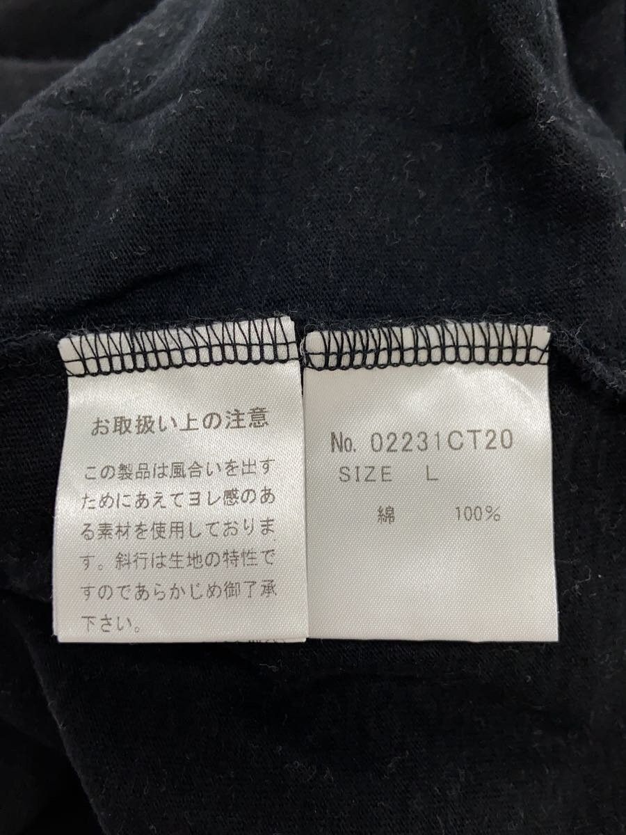 Hysteric Glamour Hysteric Bear Tee Size US L / EU 52-54 / 3 - 5 Thumbnail