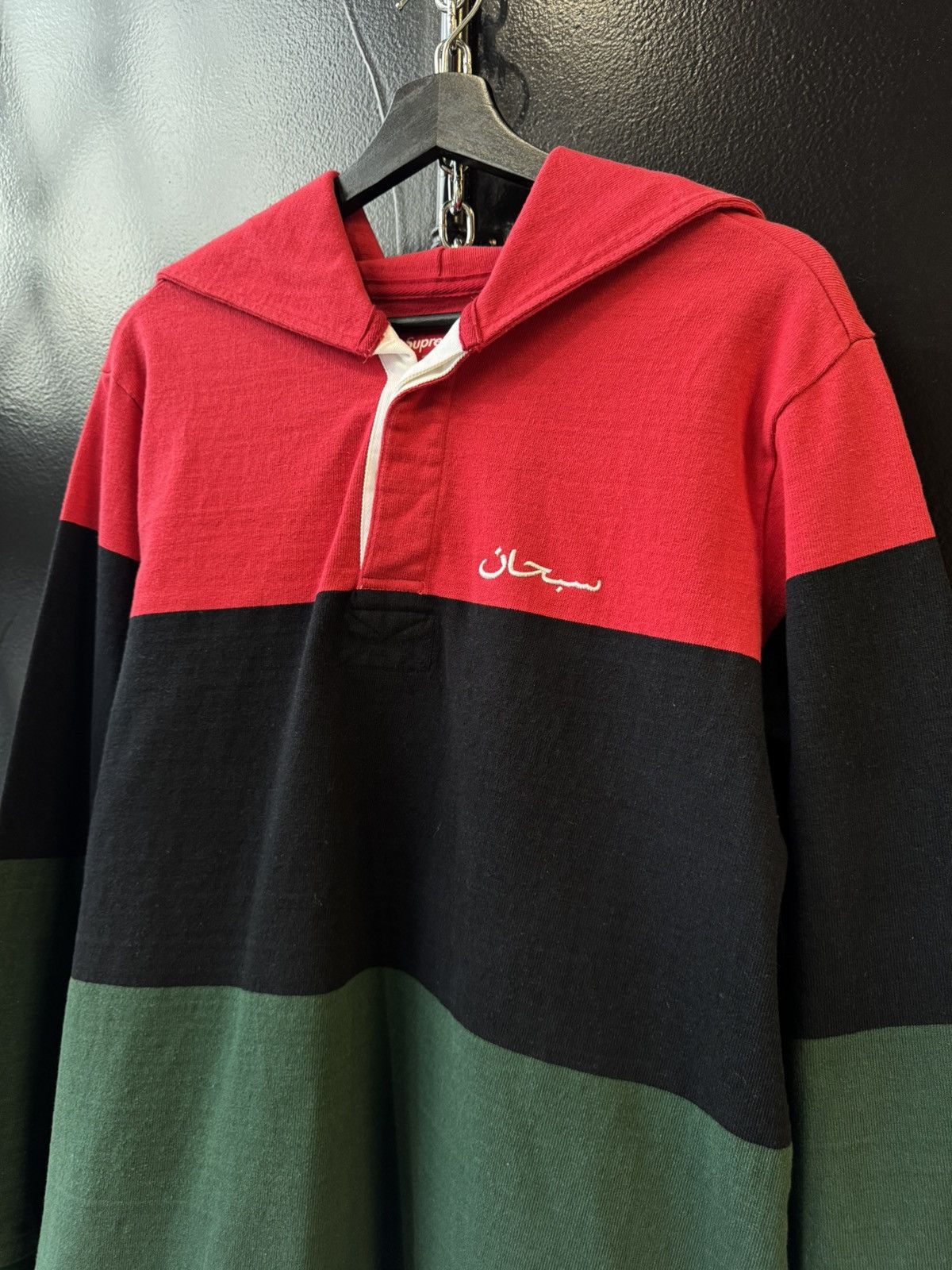 Supreme Supreme arabic logo hooded rugby shirt Size US M / EU 48-50 / 2 - 3 Thumbnail