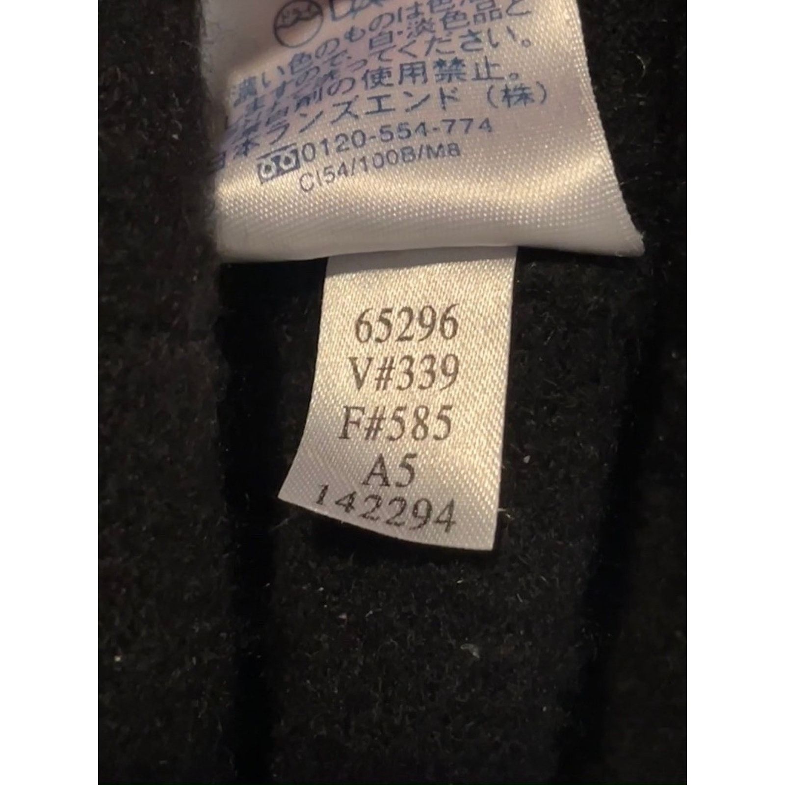Lands' End Lands' End Mens 100% Cashmere V-Neck Sweater Black 2XL Tall Size US XXL / EU 58 / 5 - 6 Thumbnail
