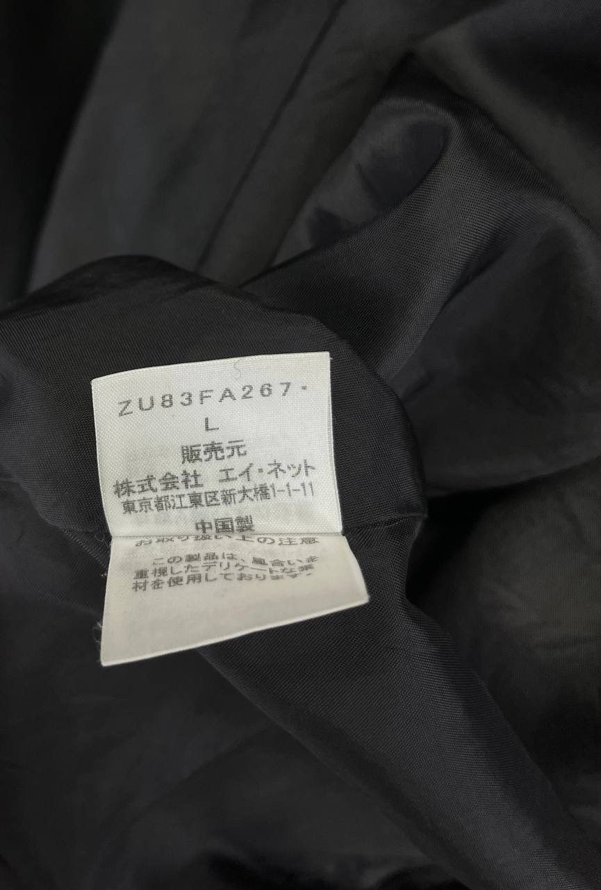 Issey Miyake Vintage Issey Miyake Zucca Trashed Black Wool Jacket Size L / US 10 / IT 46 - 8 Thumbnail