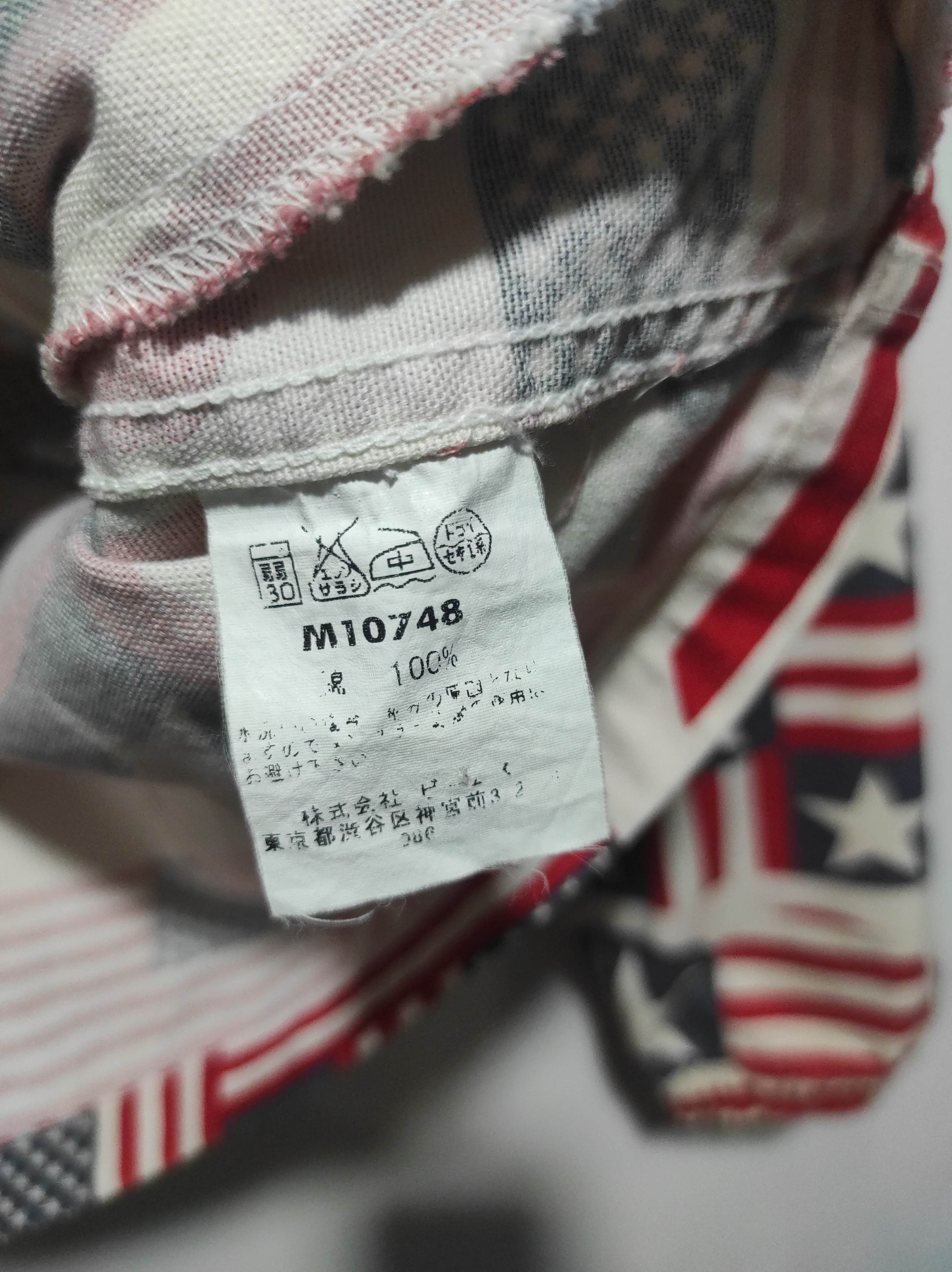 Beams Plus Beams Boy America Flag Fur Hoodie IfSixWasNine LGB style Size US S / EU 44-46 / 1 - 8 Thumbnail