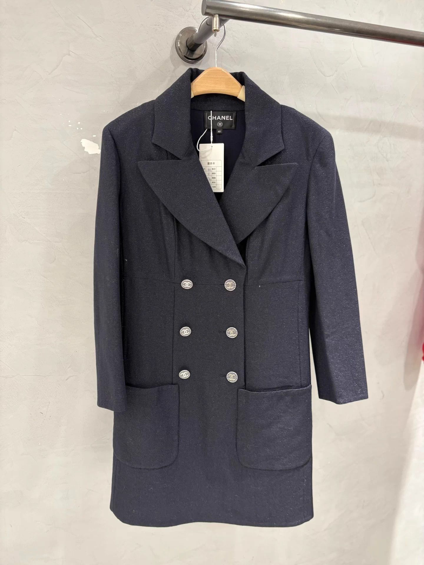 Chanel Chanel Cruise Navy Shimmer Blazer Dress Women's 40 Size M / US 6-8 / IT 42-44 - 1 Thumbnail