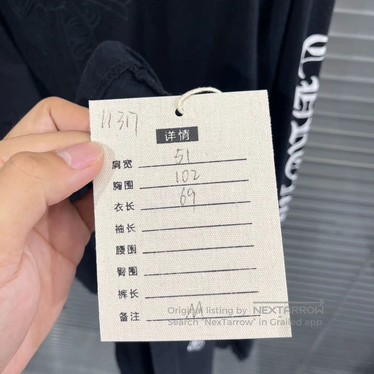 Chrome Hearts Black Long Sleeve Shirt with Pocket Design. Size US M / EU 48-50 / 2 - 9 Thumbnail