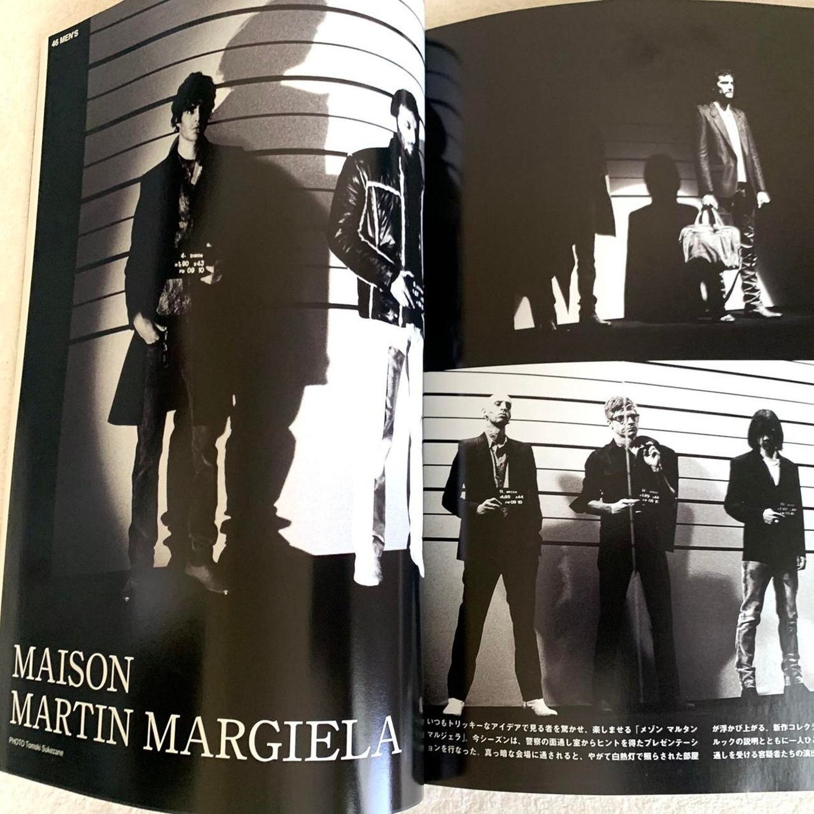 Ann Demeulemeester × Japanese Brand × Maison Margiela Fashion news men fashion magazine ft Maison Margiela Ann D Size ONE SIZE - 2 Thumbnail