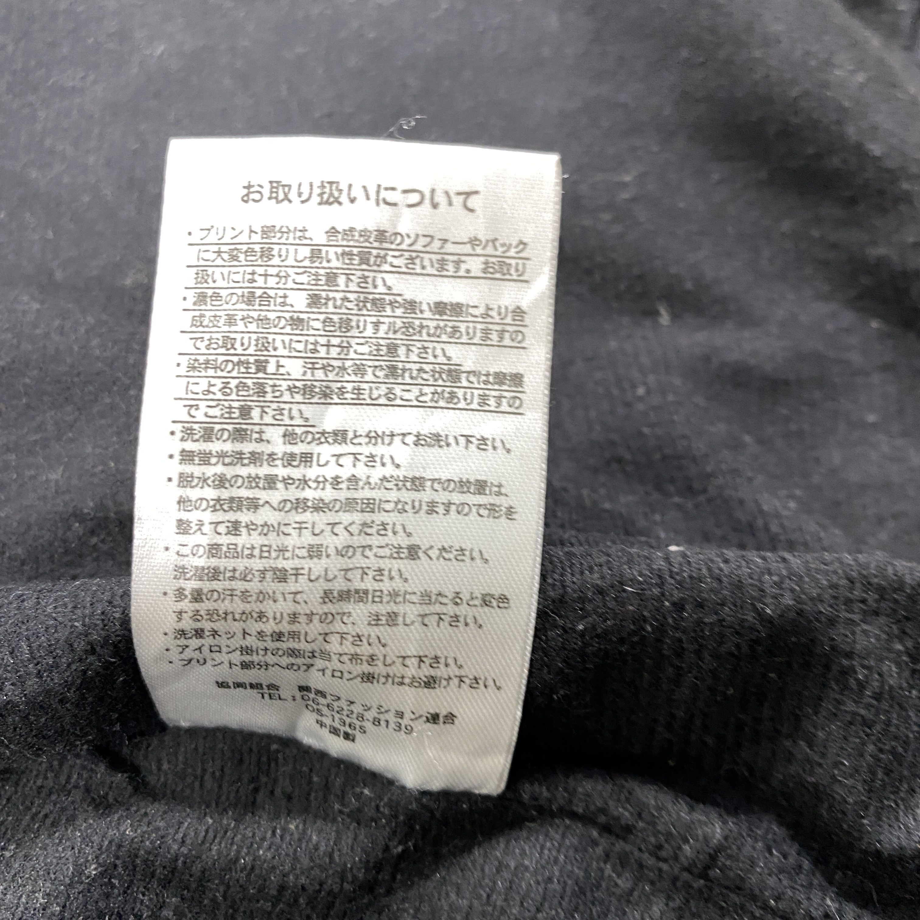 Japanese Brand Vintage Gerry Light Jacket -J165 Size US XL / EU 56 / 4 - 6 Thumbnail