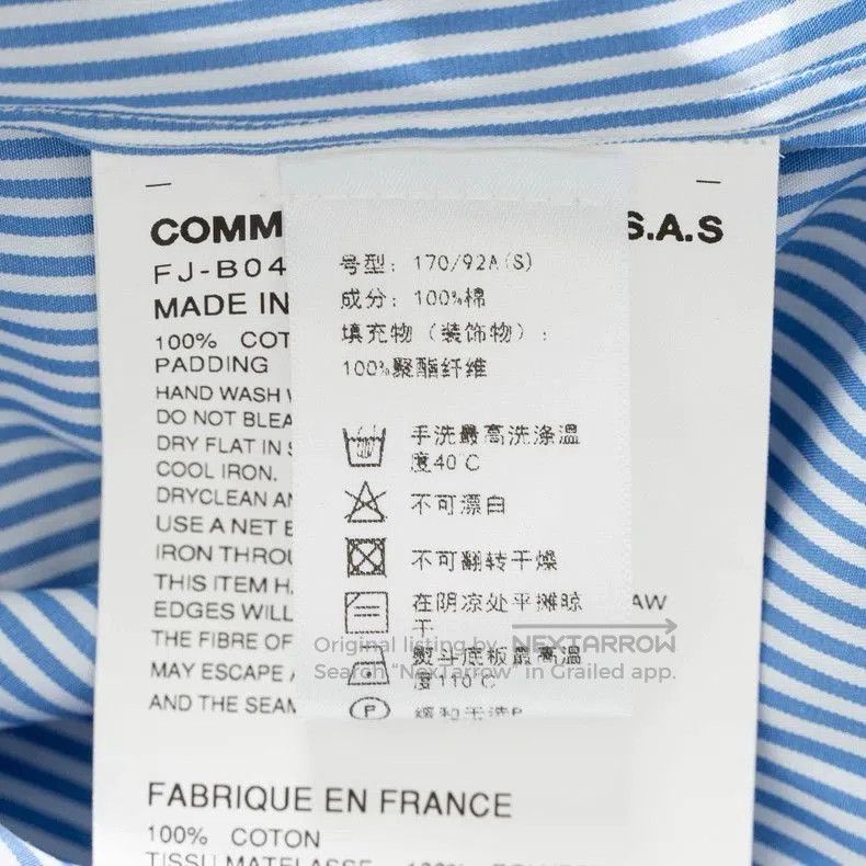 Comme des Garcons Comme des Garcons Men's Bear Doll Shirt. Size US M / EU 48-50 / 2 - 7 Thumbnail