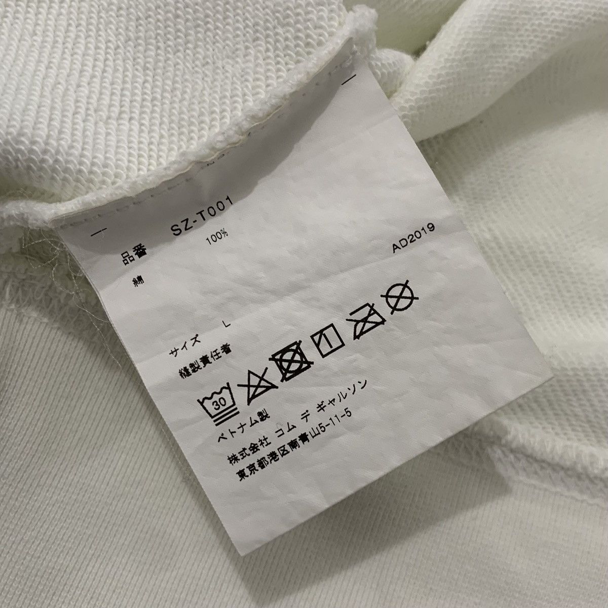 Comme des Garcons AD 2019🇯🇵 Comme des Garcons CDG Logo Hoodie Size US L / EU 52-54 / 3 - 6 Thumbnail