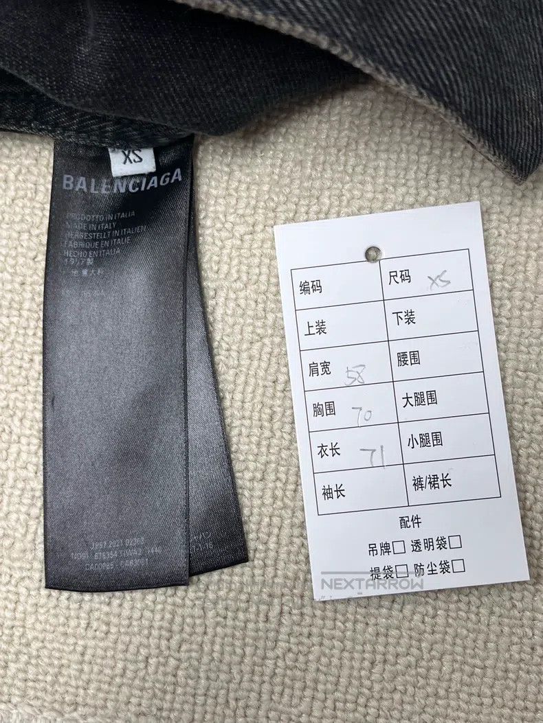 Balenciaga Balenciaga Spray paint effect logo denim jacket Size US XS / EU 42 / 0 - 5 Thumbnail