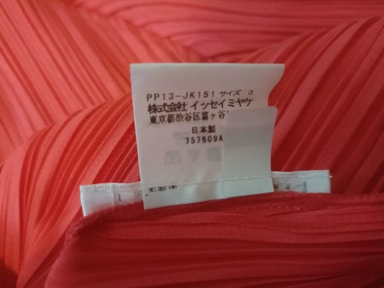 Issey Miyake Issey Miyake size:3 Red long sleeves Size XS / US 0-2 / IT 36-38 - 2 Thumbnail