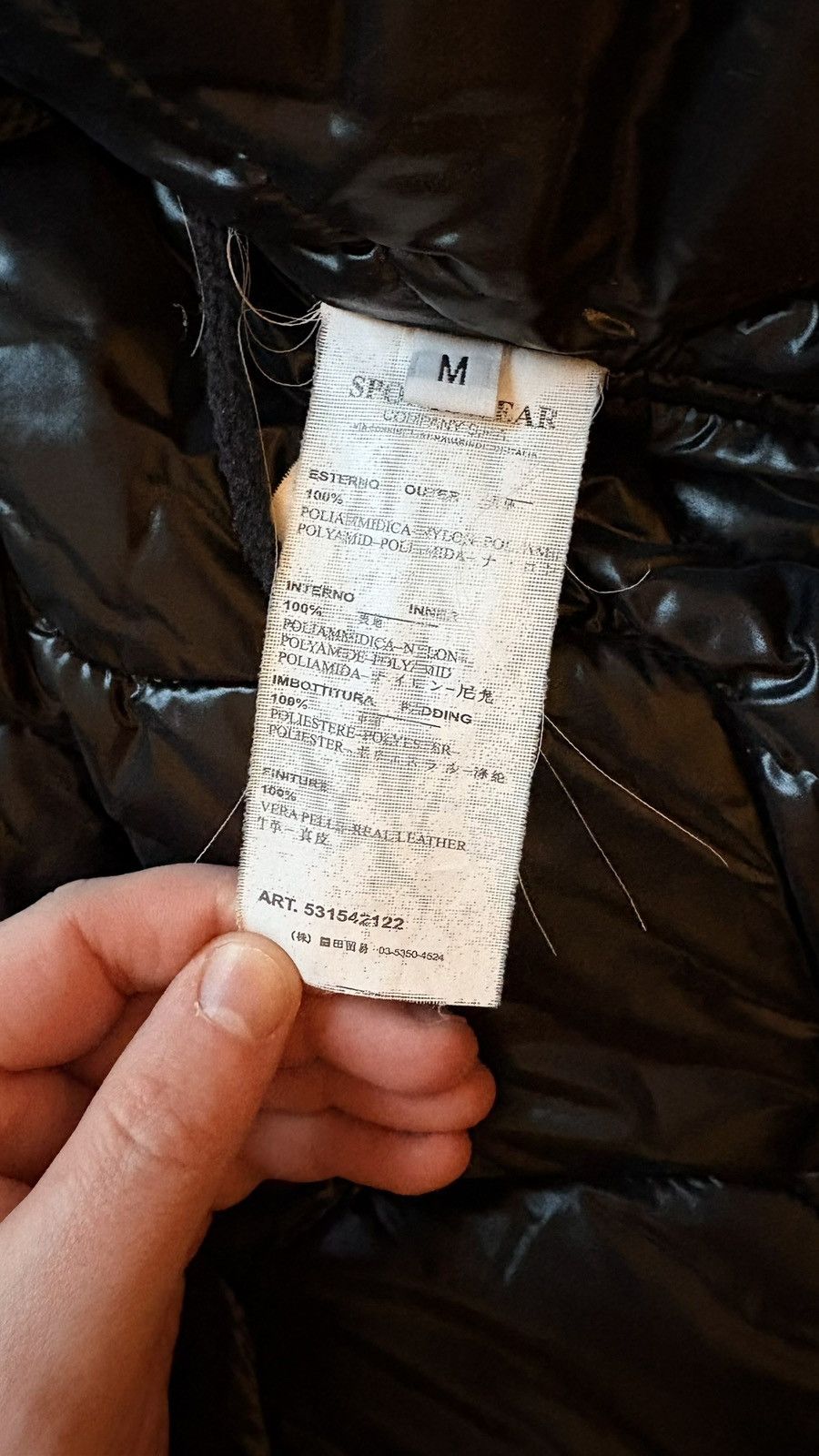 Stone Island Stone Island 2010 Oxford Nylon Parka Jacket Size M Size US M / EU 48-50 / 2 - 7 Thumbnail