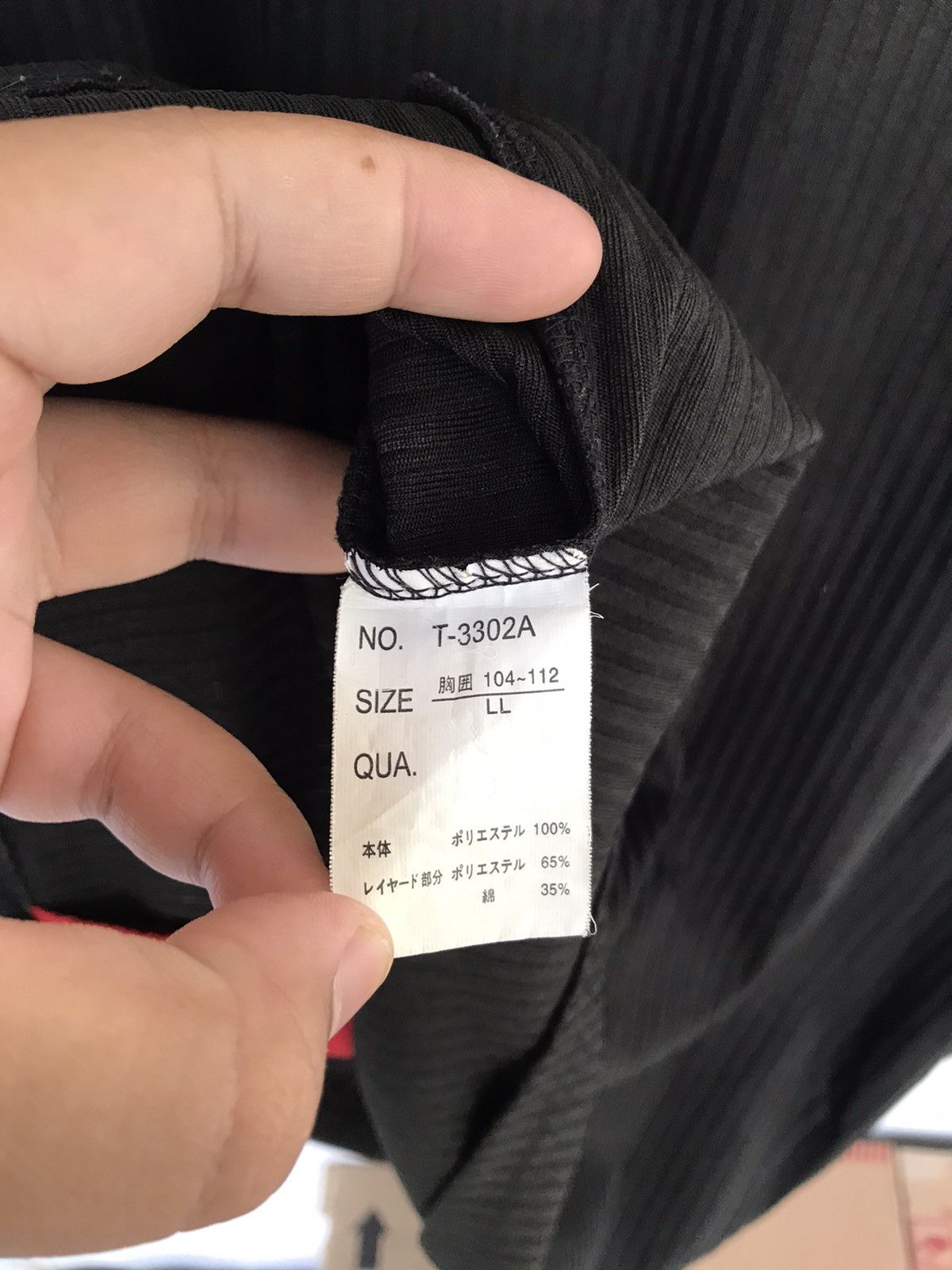Japanese Brand Y2K Laces Up Euroyal Poem Double Layer Size US L / EU 52-54 / 3 - 6 Thumbnail