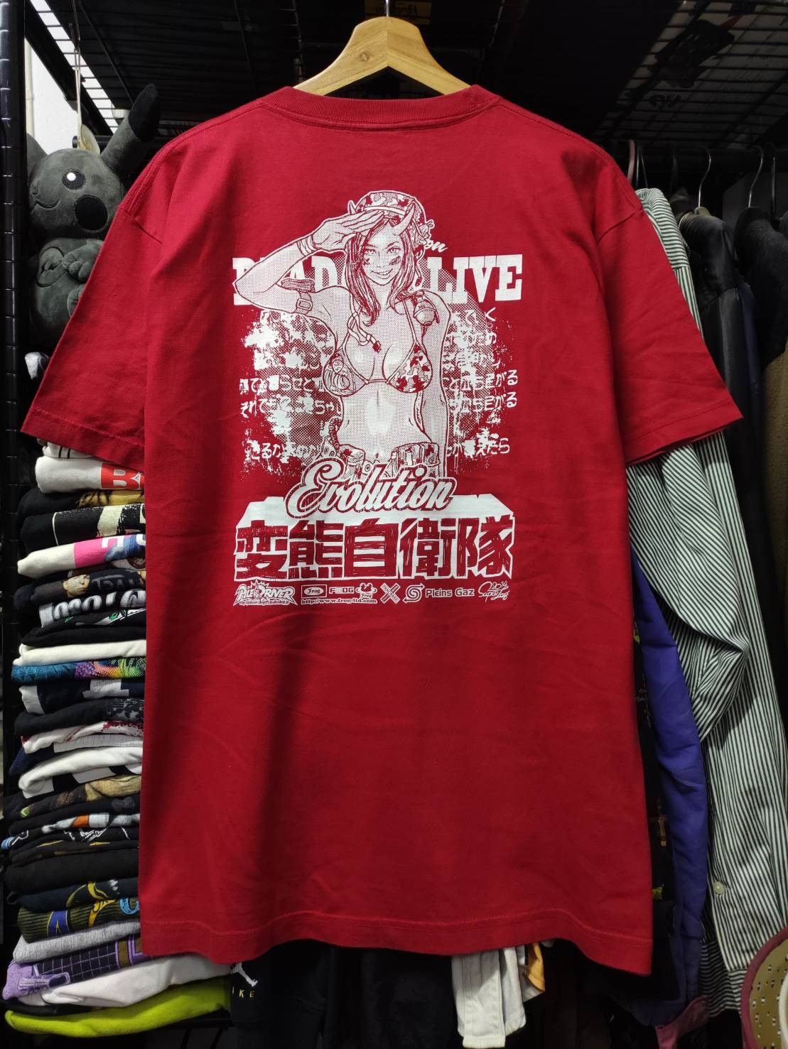 Optic Gaming Dead or Alive 6 " Evolution/Perverted Self-Defense Forces " Size US XL / EU 56 / 4 - 2 Thumbnail