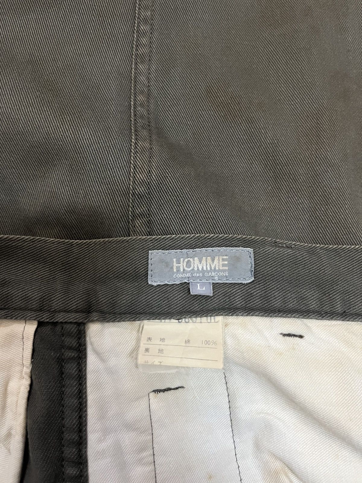 Comme des Garcons 1988 HOMME CDG army olive triple zipped #I2 Size US 28 / EU 44 - 8 Thumbnail