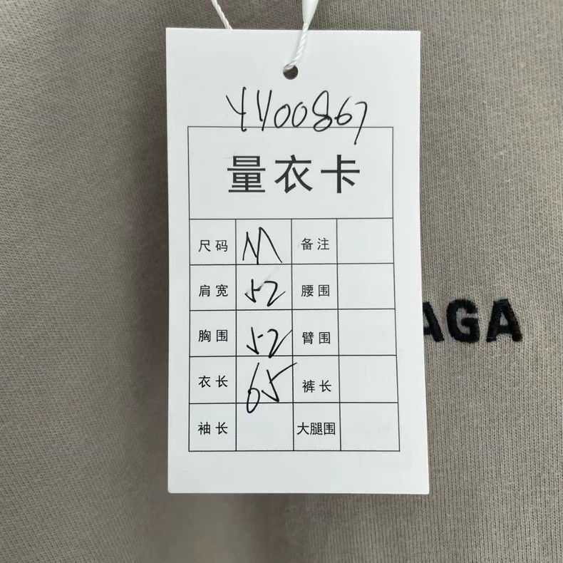 Other Balenciaga Embroidered 24 Short Sleeve Size US M / EU 48-50 / 2 - 5 Thumbnail