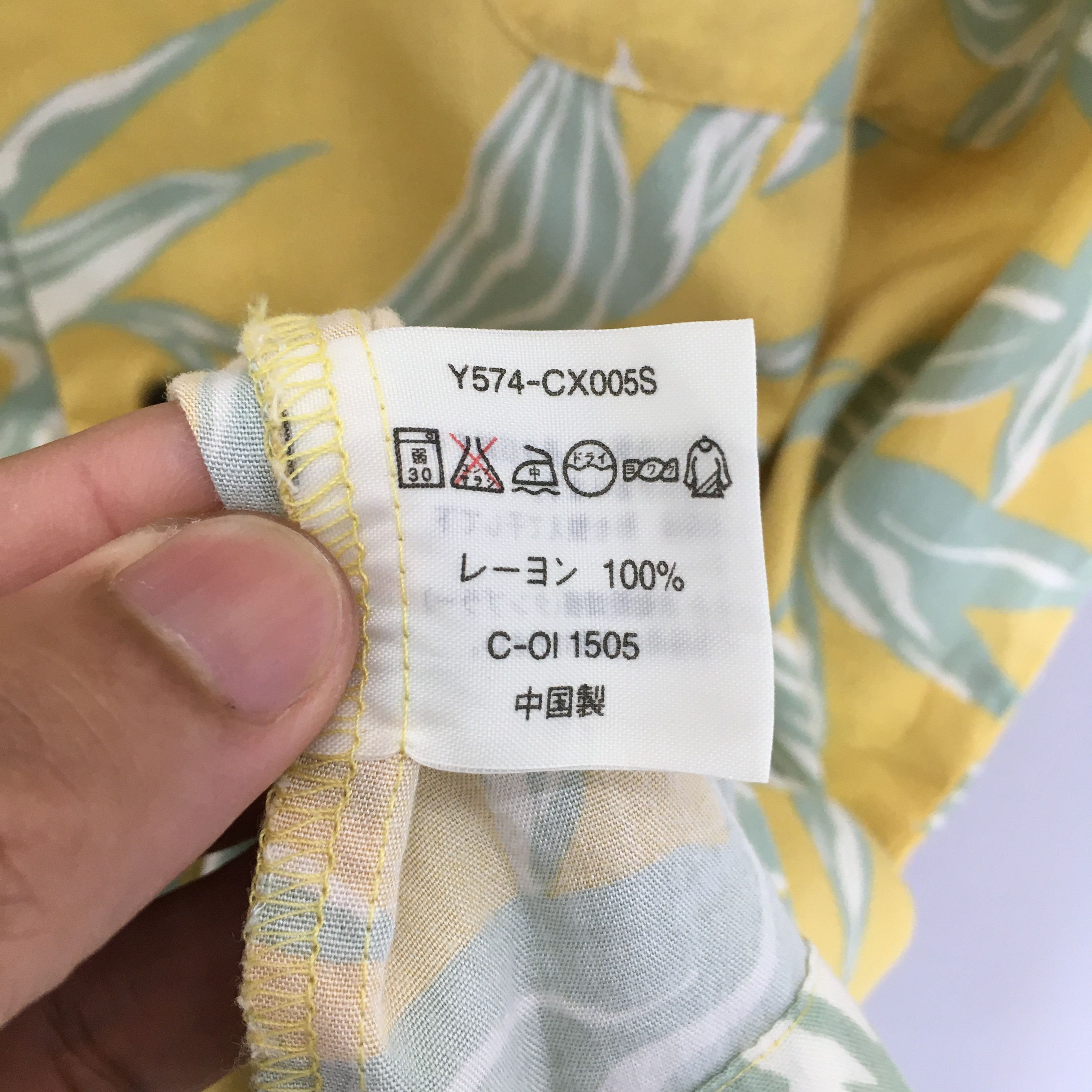 Japanese Brand × Vintage Vintage 90s Boon Pal Floral Hawaiian Rayon Shirt Large Size US L / EU 52-54 / 3 - 6 Thumbnail