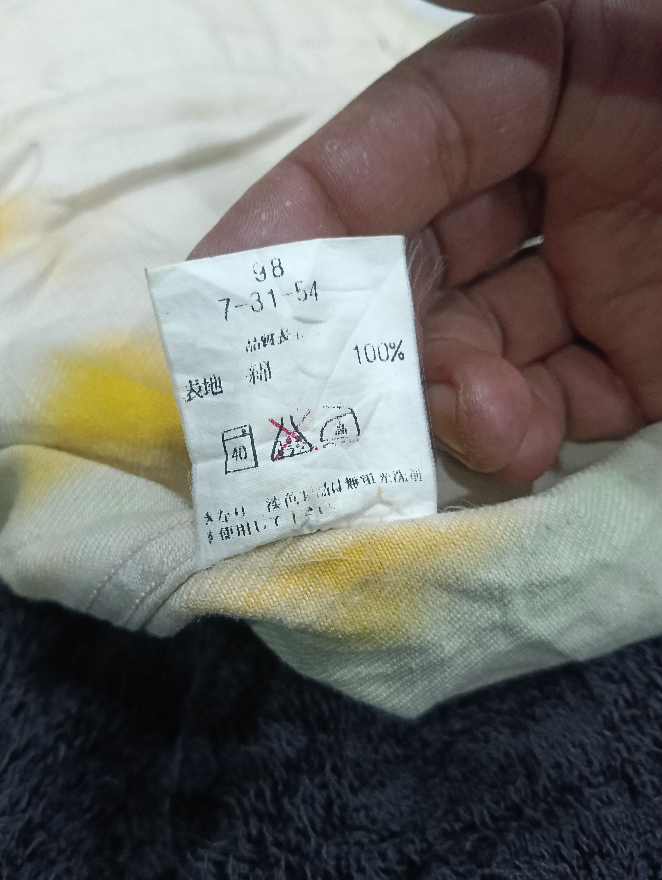 Beauty Beast × Japanese Brand × Le Grande Bleu (L.G.B.) Norwalk Reputable Jacket Size US XL / EU 56 / 4 - 7 Thumbnail