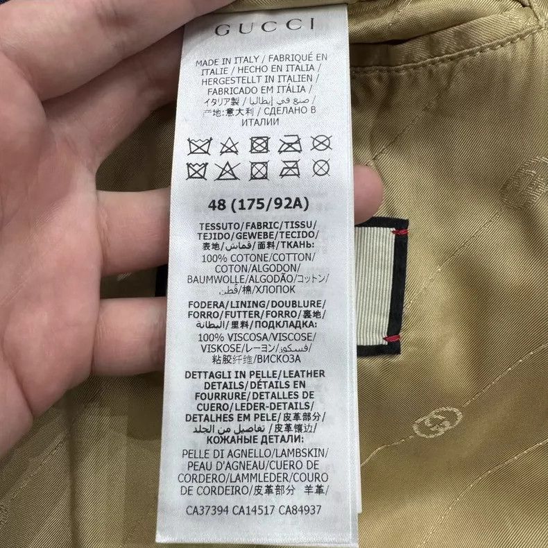 Gucci Gucci Leather denim jacket 2506-Nextarrow Size US M / EU 48-50 / 2 - 4 Thumbnail