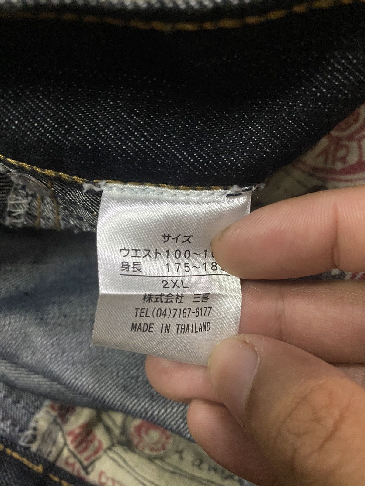 Japanese Brand Jeans De art Multipocket Jeans Size US 35 - 9 Thumbnail