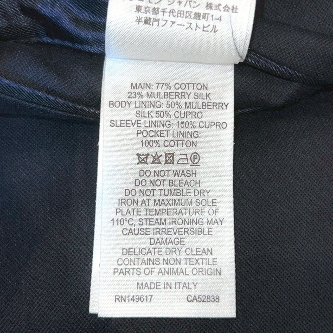 Alfred Dunhill $2500 DUNHIL Silk Cotton Half-double Jacket Dark blue 46 Size US M / EU 48-50 / 2 - 13 Thumbnail