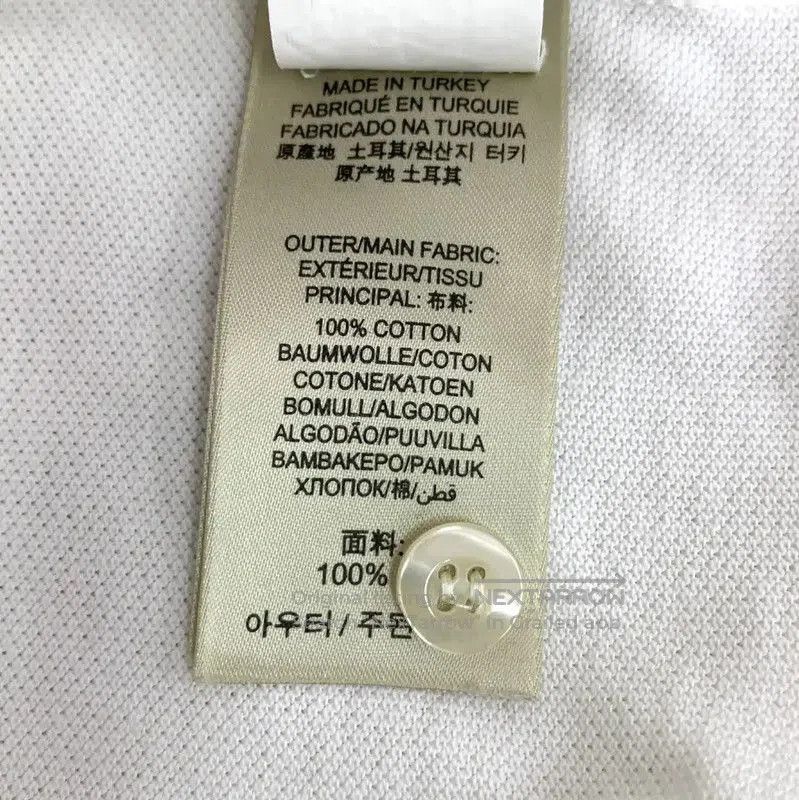 Burberry Burberry White Cotton Short Sleeve Polo. Size US XL / EU 56 / 4 - 7 Thumbnail