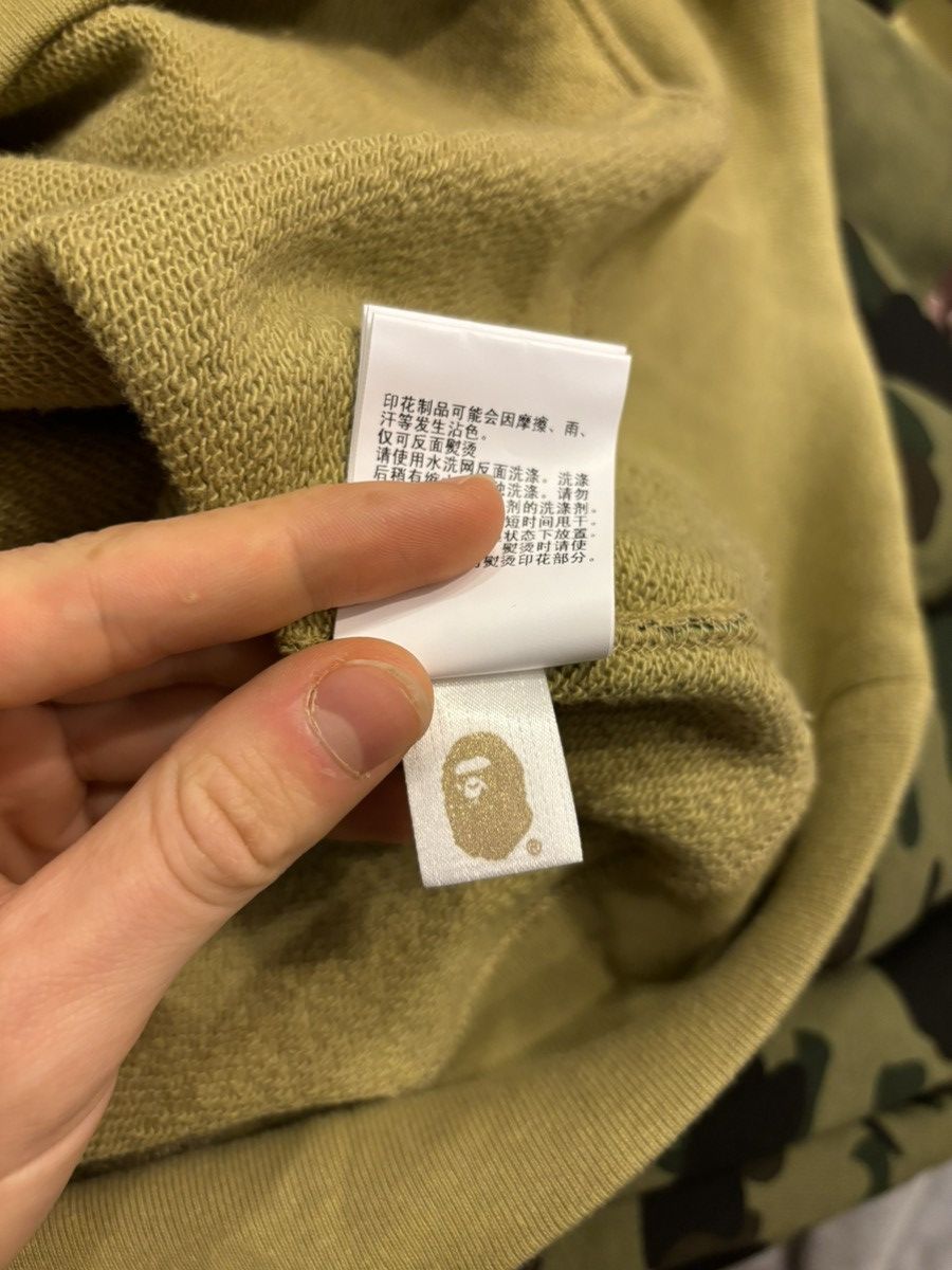 Bape Bape Full Zip Classic Green Camo Hoodie Size US XL / EU 56 / 4 - 7 Thumbnail