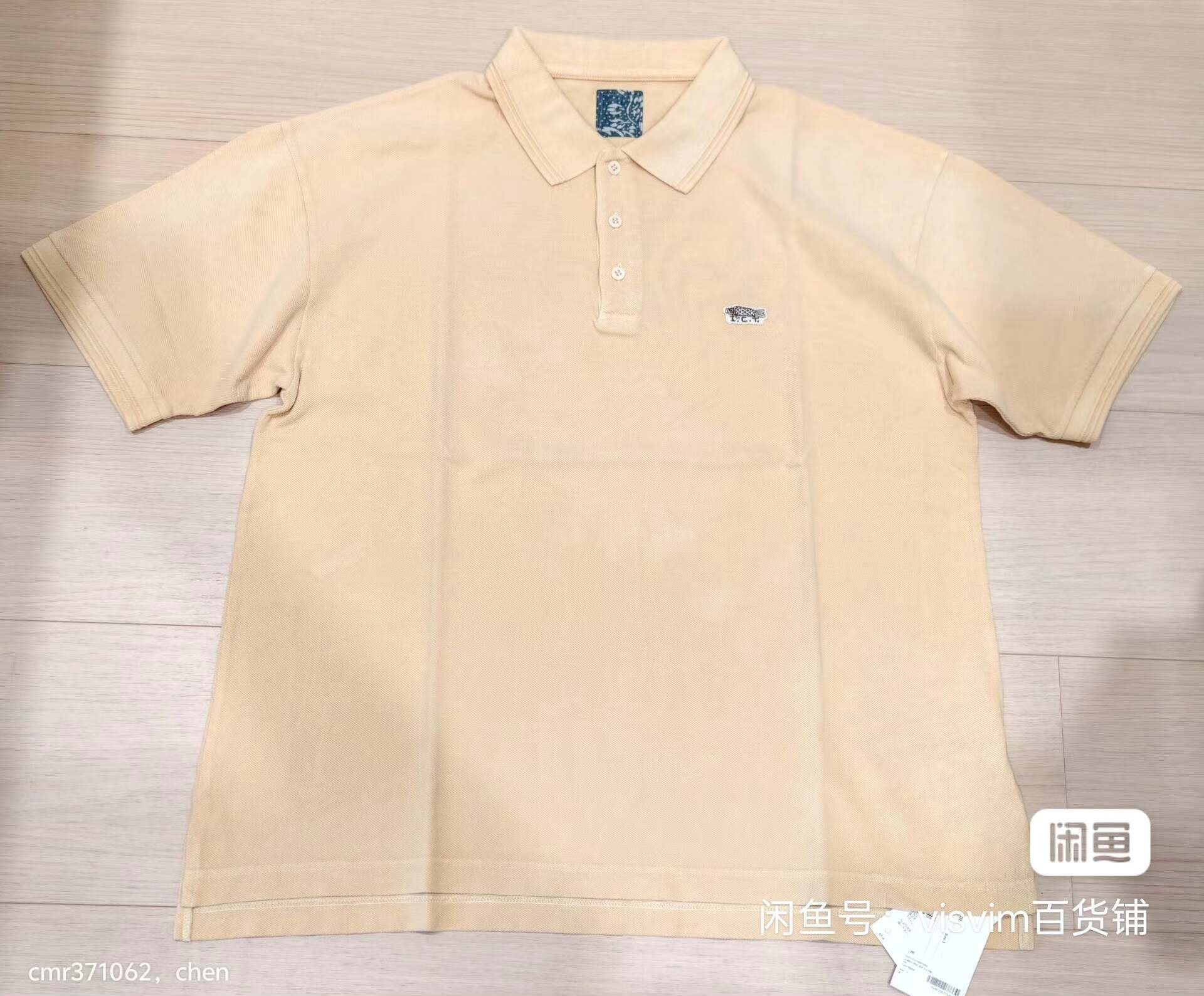 Visvim visvim 25 ICT Jumbo Weller S/S DMGD Size US XXS / EU 40 - 1 Thumbnail