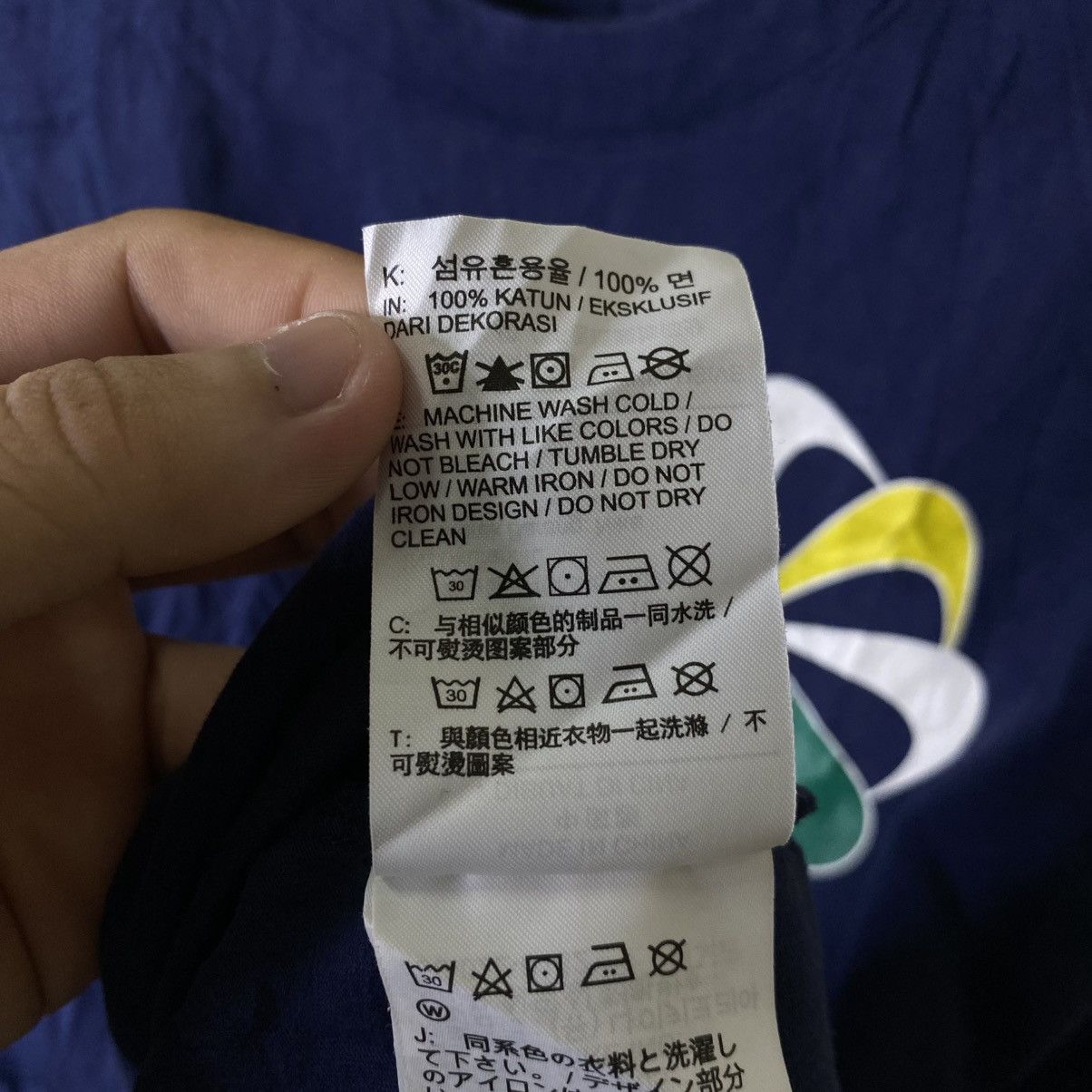 Nike Y2K Nike Pinwheel Tee Size US L / EU 52-54 / 3 - 7 Thumbnail