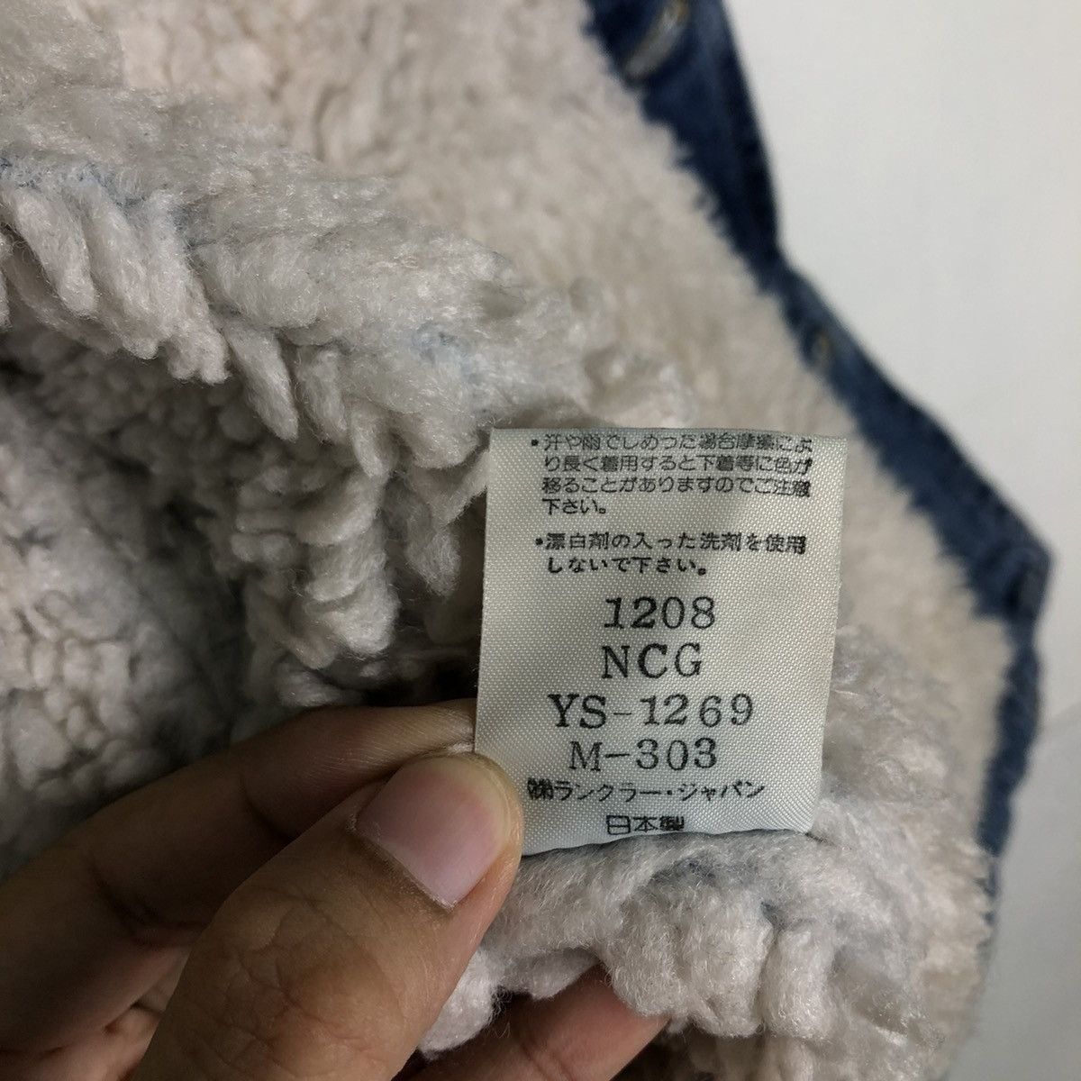 Japanese Brand 🔥90’s Vintage Trucker Denim Jacket Wrangler Blanket Lining Size US L / EU 52-54 / 3 - 16 Thumbnail