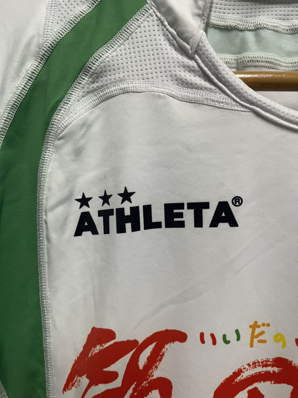 Vintage Tokyo Verdy J League Jersey Size US M / EU 48-50 / 2 - 7 Thumbnail