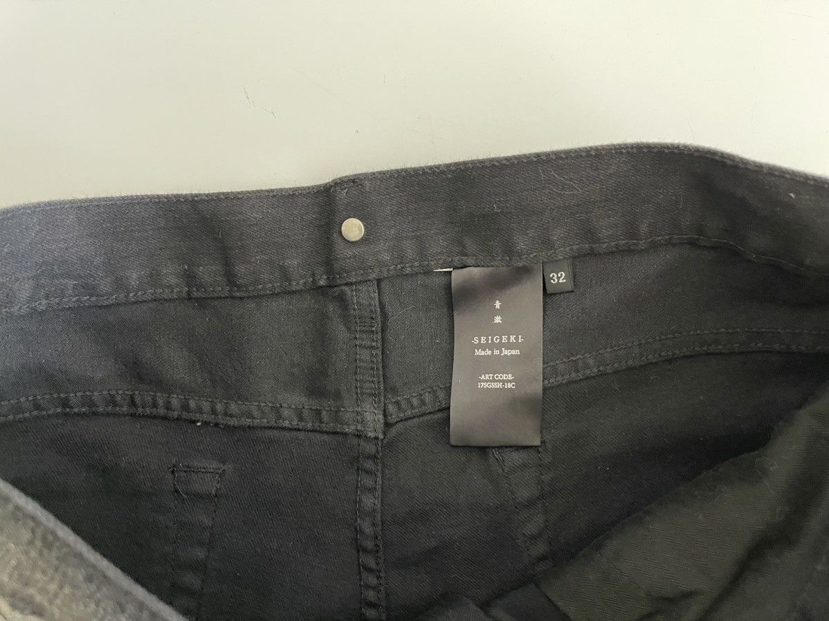 Fagassent Toshiki Aoki Seigeki Knee Slit Jeans Size US 32 / EU 48 - 4 Thumbnail