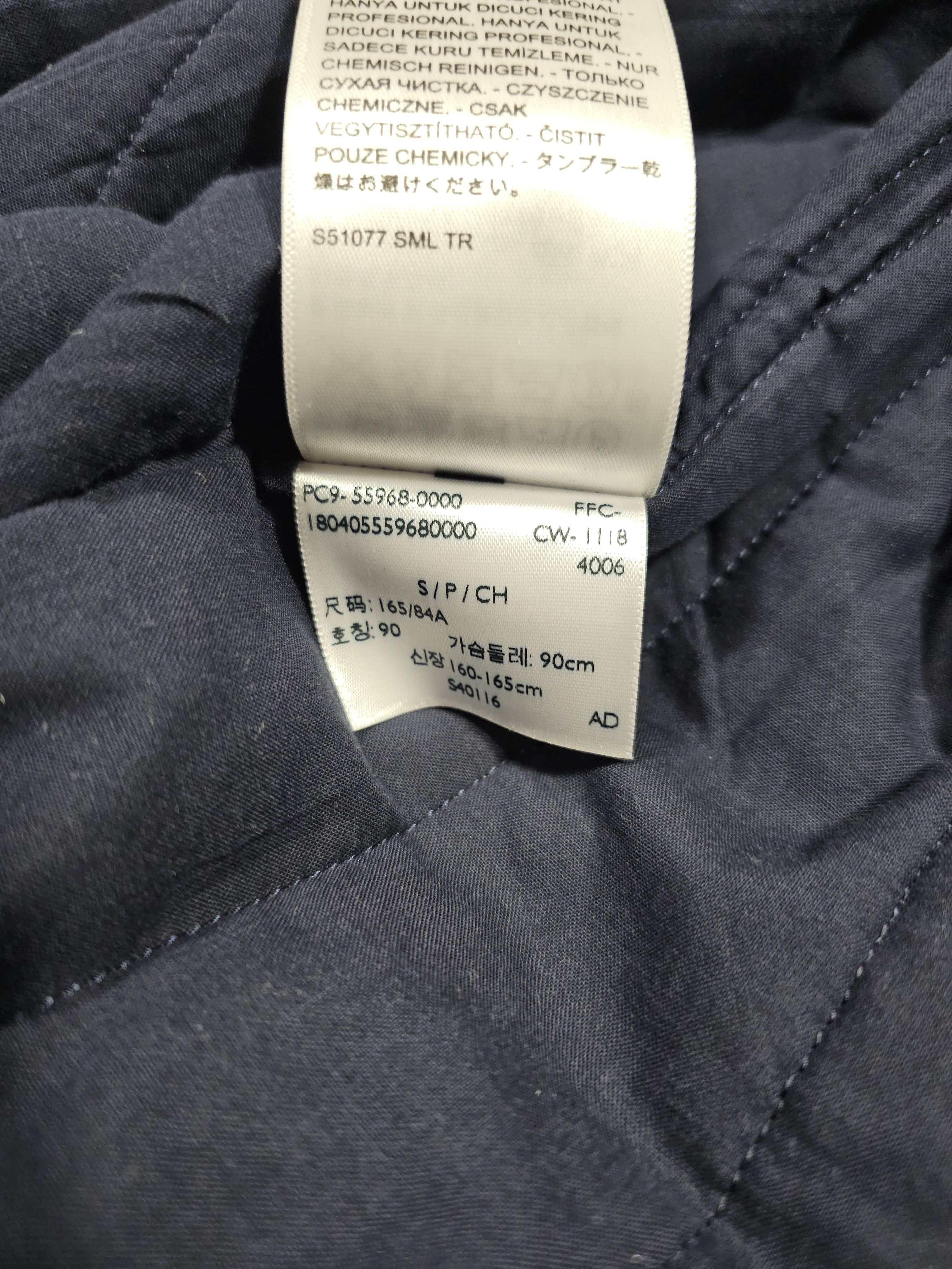 Levi's Made & Crafted Levi's Made & Crafted Shirt Jacket Neppy Japanese Fabrics S Size US S / EU 44-46 / 1 - 11 Thumbnail