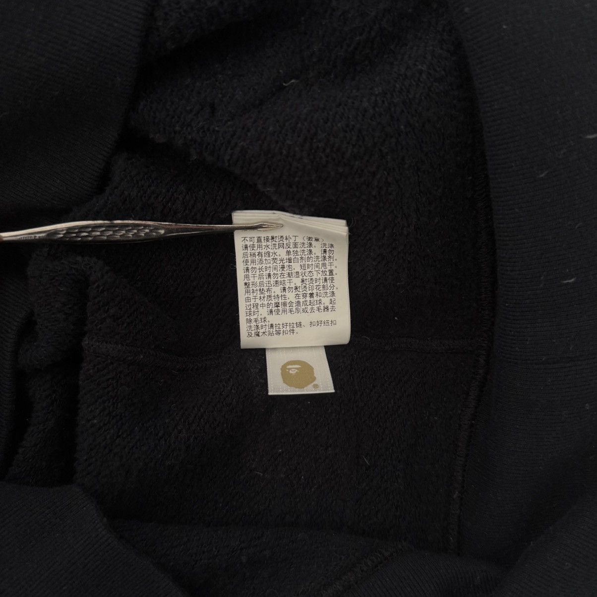 Bape Shark Full Zip Hoodie Size US L / EU 52-54 / 3 - 15 Thumbnail