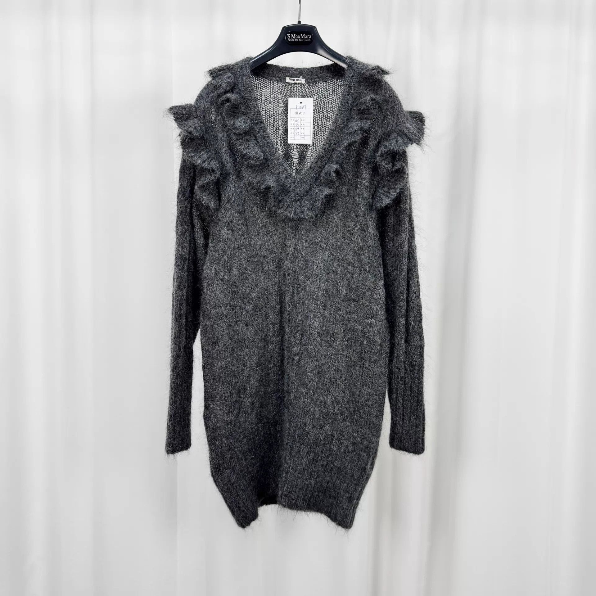 Miu Miu Miu Miu Ruffled Mohair Knit Dress Women's 40 99New Size S / US 4 / IT 40 - 1 Thumbnail