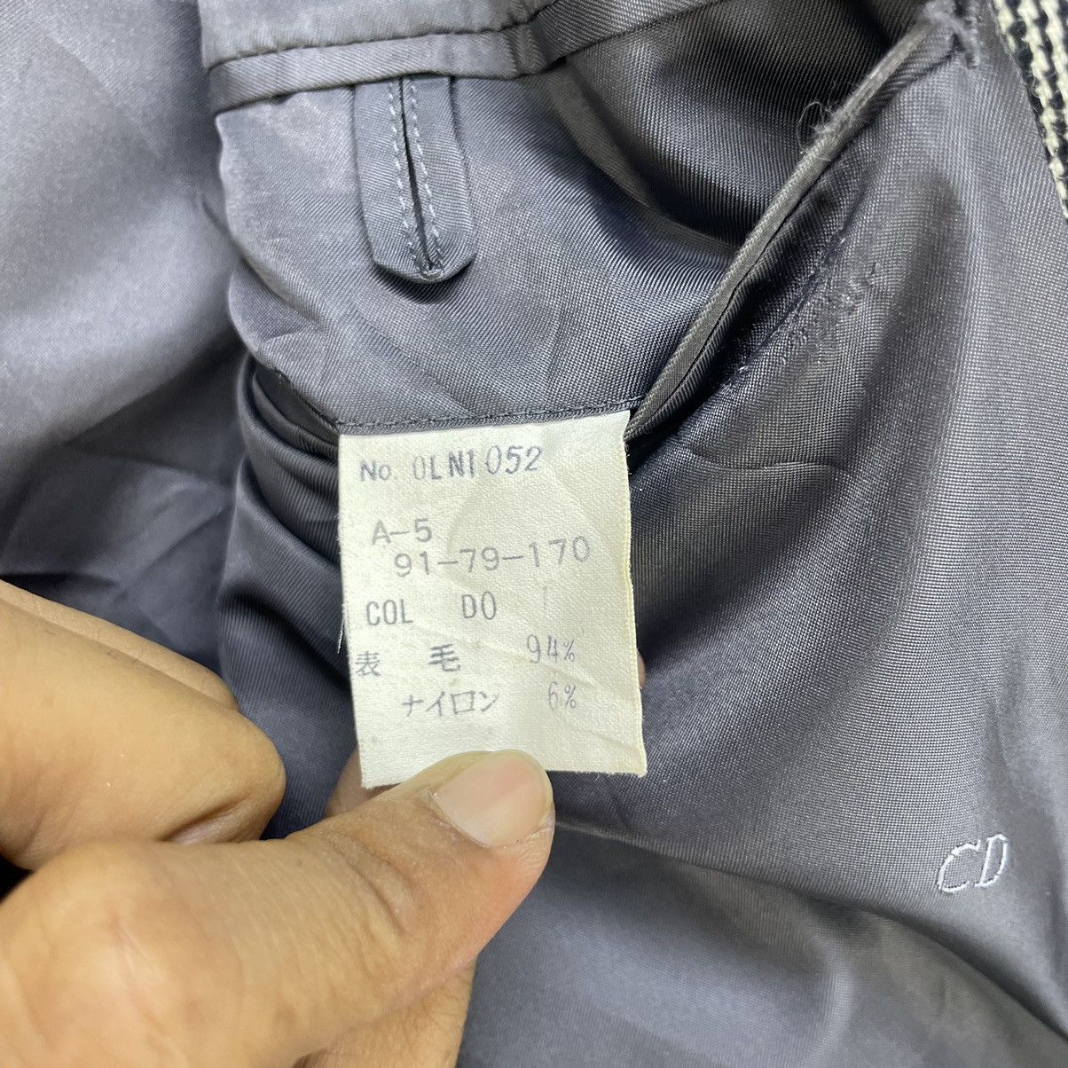 Christian Dior Monsieur Luxury Brand Christian Dior Monsieur Size US M / EU 48-50 / 2 - 5 Thumbnail