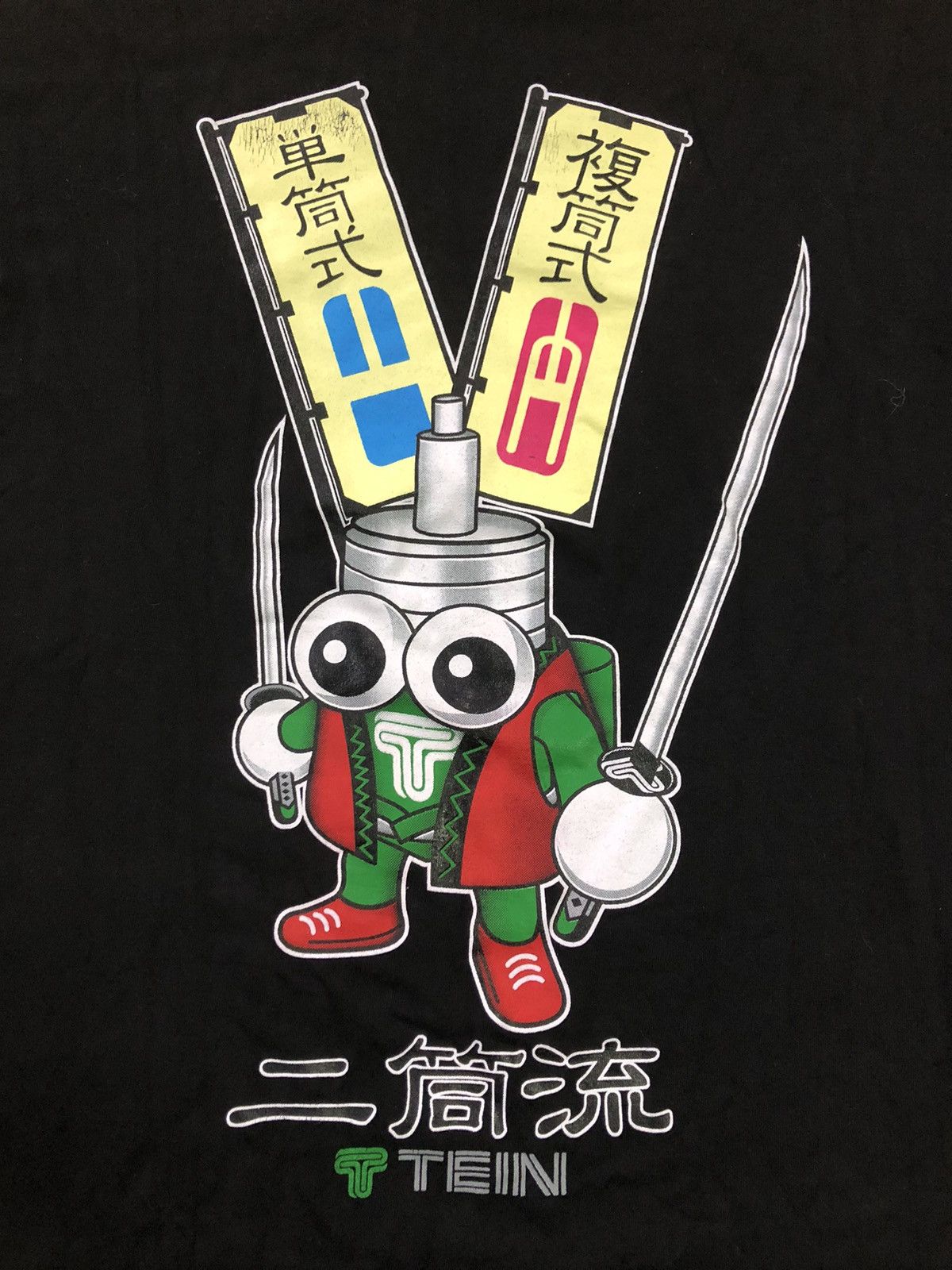 Vintage Y2k Tein suspension t shirt JDM Size US L / EU 52-54 / 3 - 4 Thumbnail