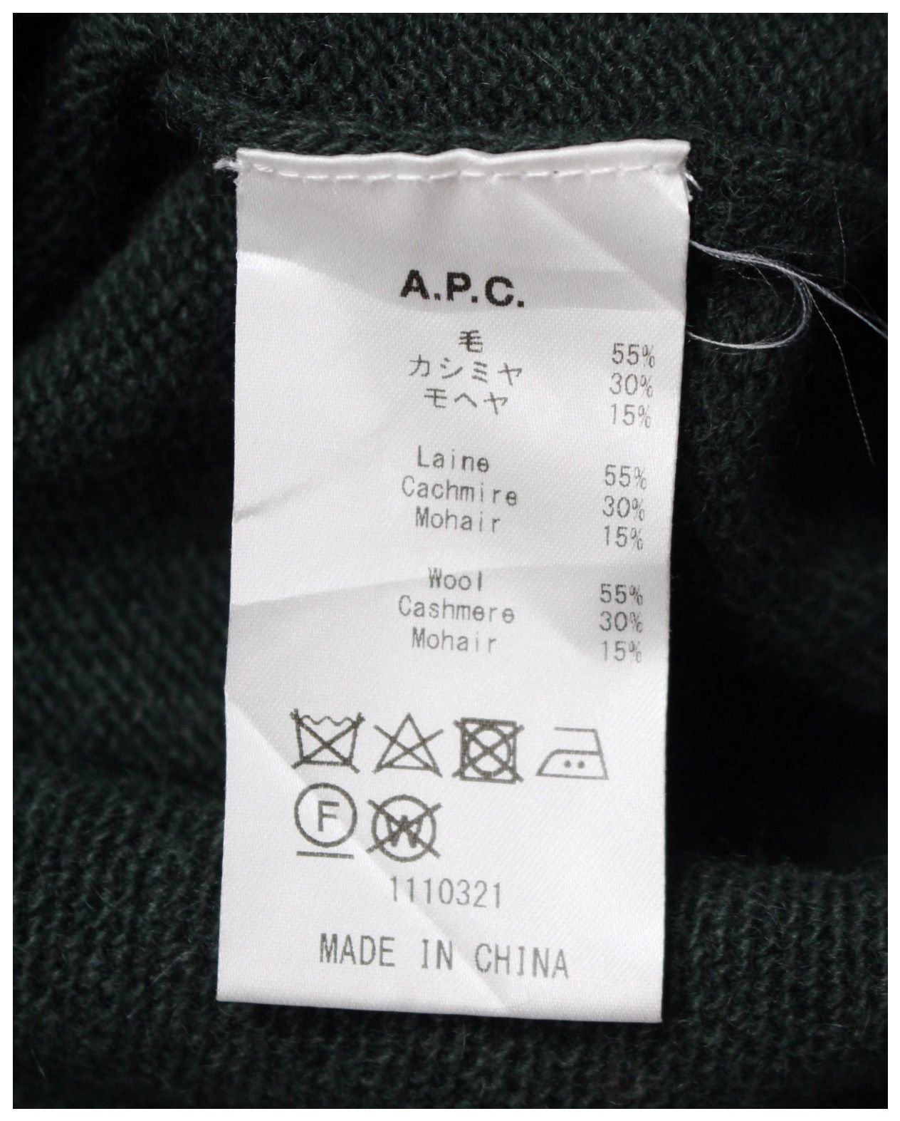 A.P.C. A.P.C. DIAMOND POINTELLE CASHMERE-BLEND KNIT SWEATER Size US L / EU 52-54 / 3 - 4 Thumbnail