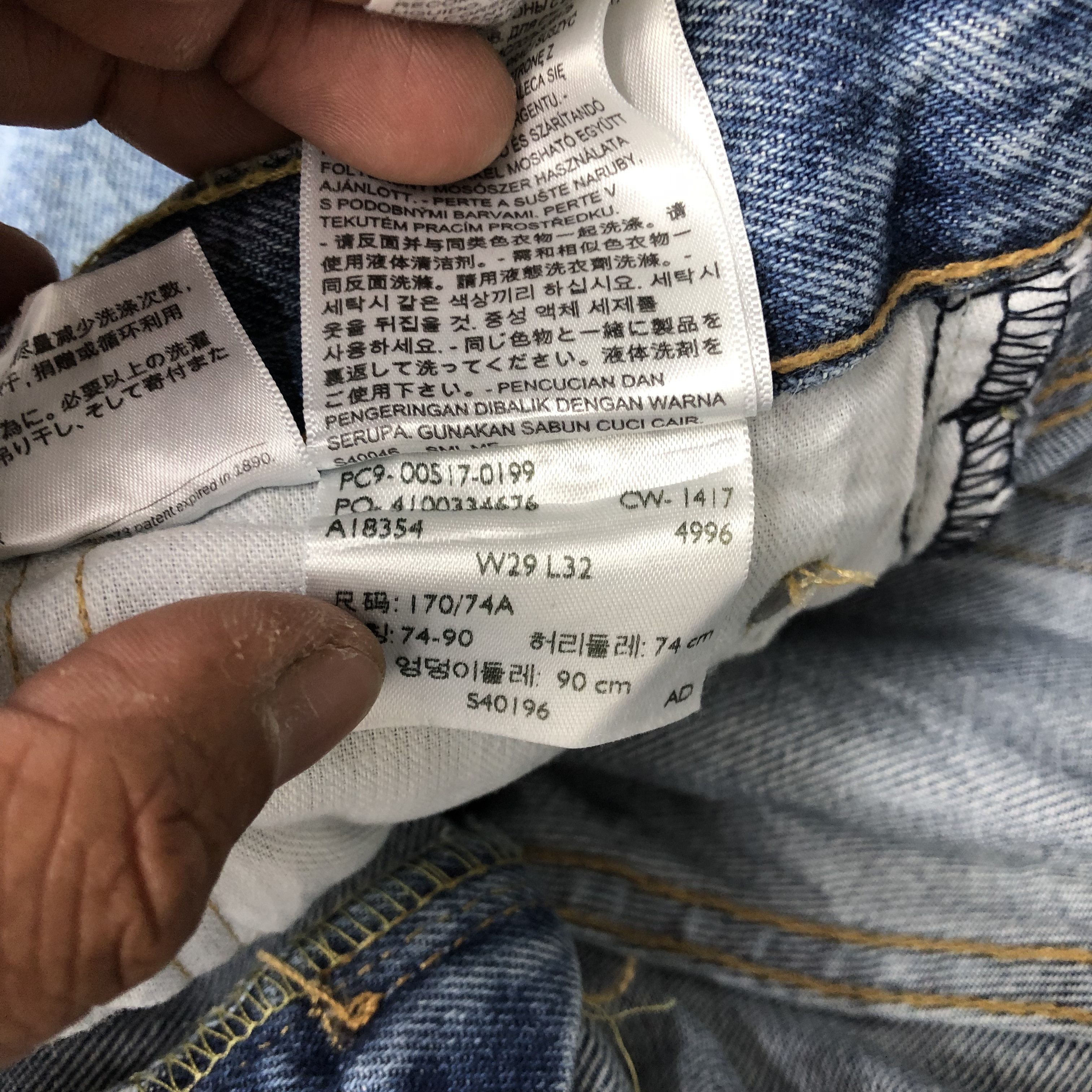 Levi's Vintage Y2K Levi's 517 Flare Jeans Levis Bootcut Faded Denim Size US 30 / EU 46 - 10 Thumbnail