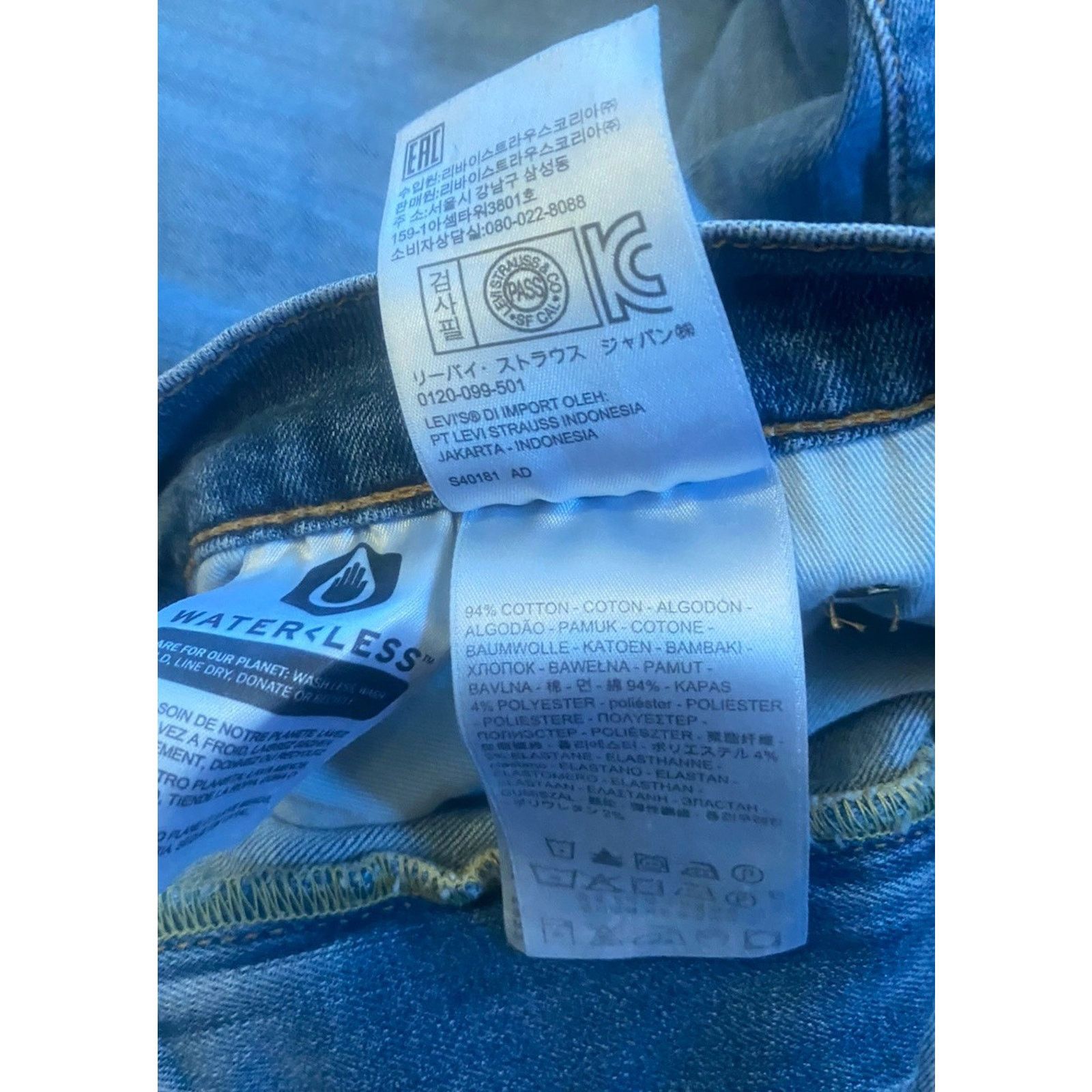 Levi's Levi’s Strauss Co Jeans Men’s 33 X 32 Size US 33 - 10 Thumbnail