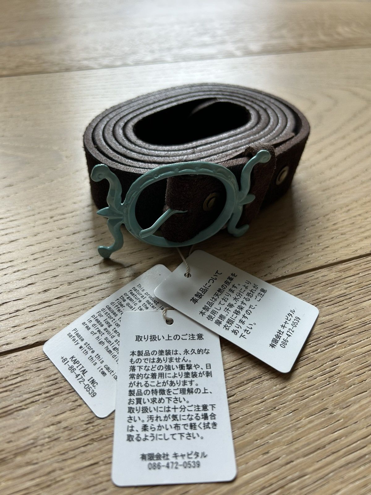 Kapital Kapital Neptune Buckle Belt Size ONE SIZE - 2 Thumbnail