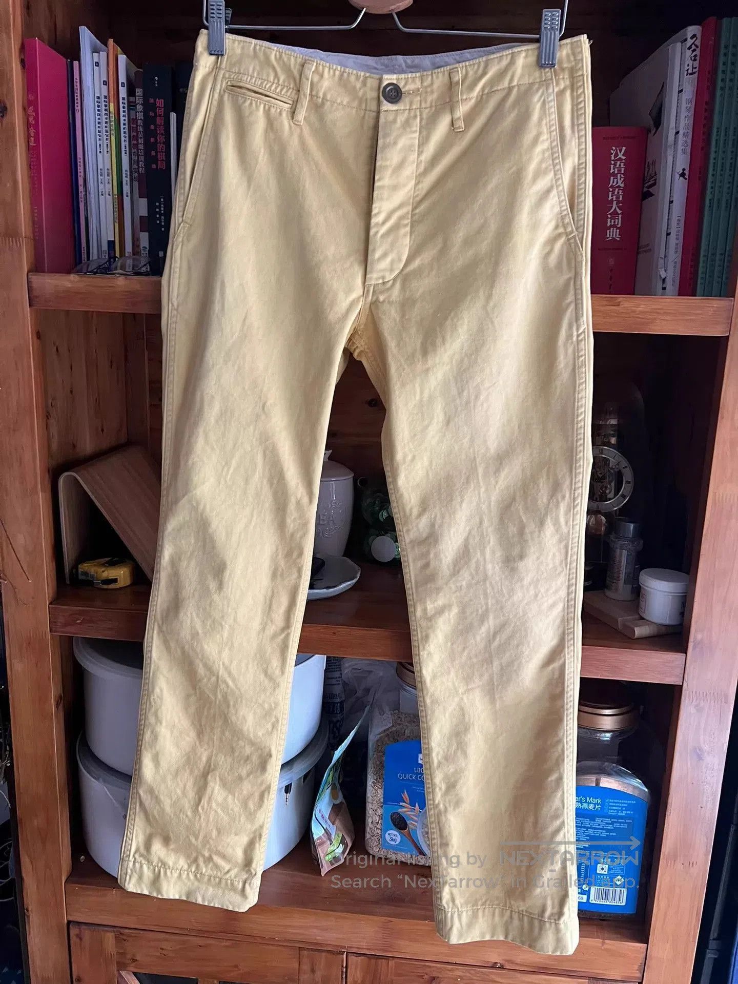 Visvim Beige Casual Pants Size 30. Size US 30 / EU 46 - 3 Thumbnail