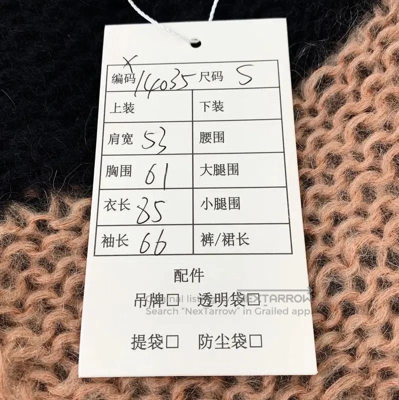 Loewe Loewe Black Mohair Women's Cardigan . Size S / US 4 / IT 40 - 8 Thumbnail