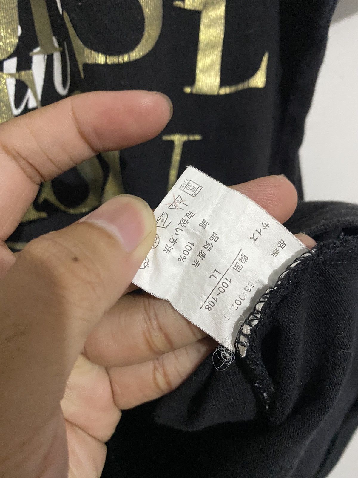 14th Addiction 💸BINDINGOFFER💸Batsu studio Poem Tees Lgb Kmrii Ifsixwasnine Size US L / EU 52-54 / 3 - 9 Thumbnail