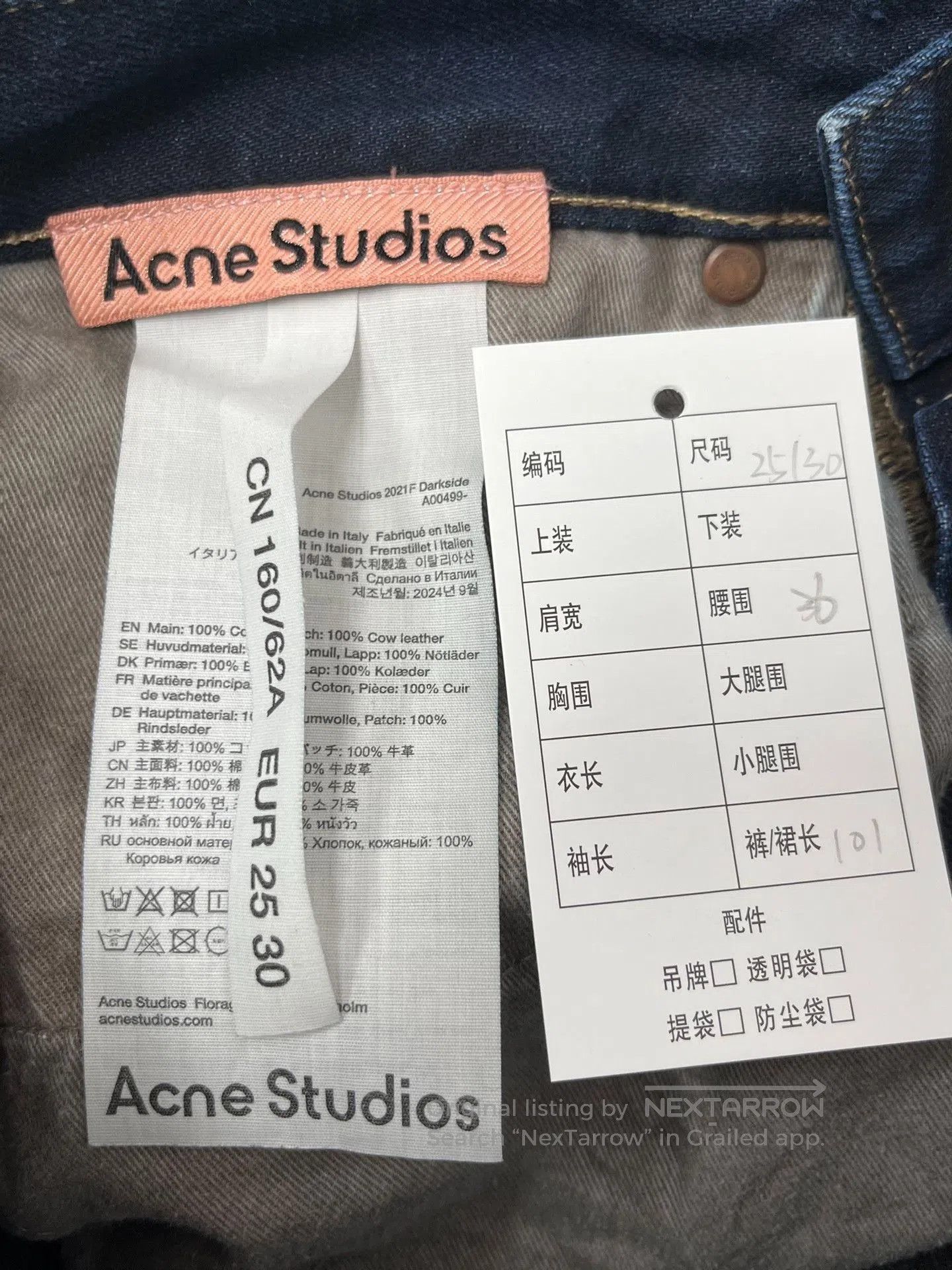 Acne Studios Acne Studios Baggy Mid-Rise Whisker Logo Jeans. Size US 30 / EU 46 - 4 Thumbnail