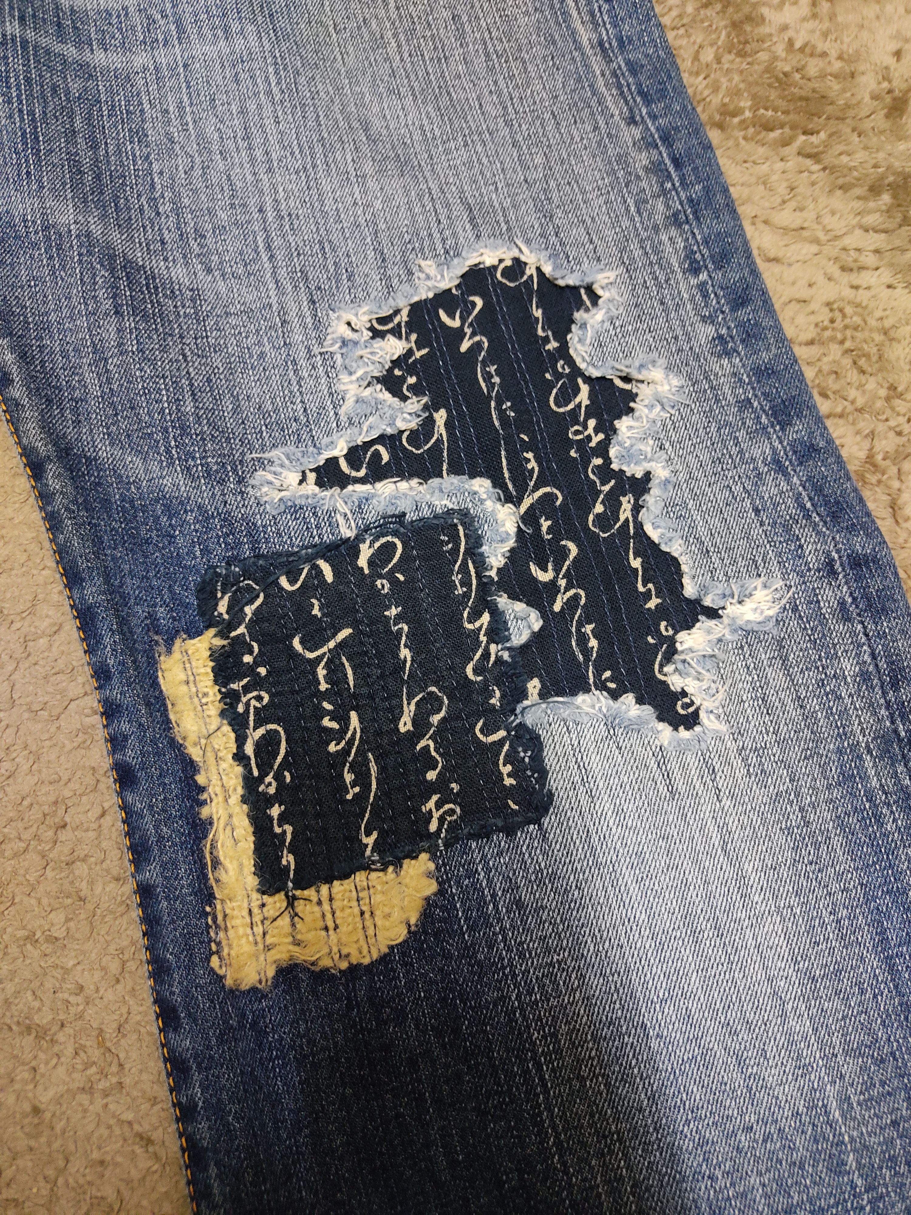 Eternal × Japanese Brand Eternal Boro Shashiko Jeans Size US 34 / EU 50 - 8 Thumbnail