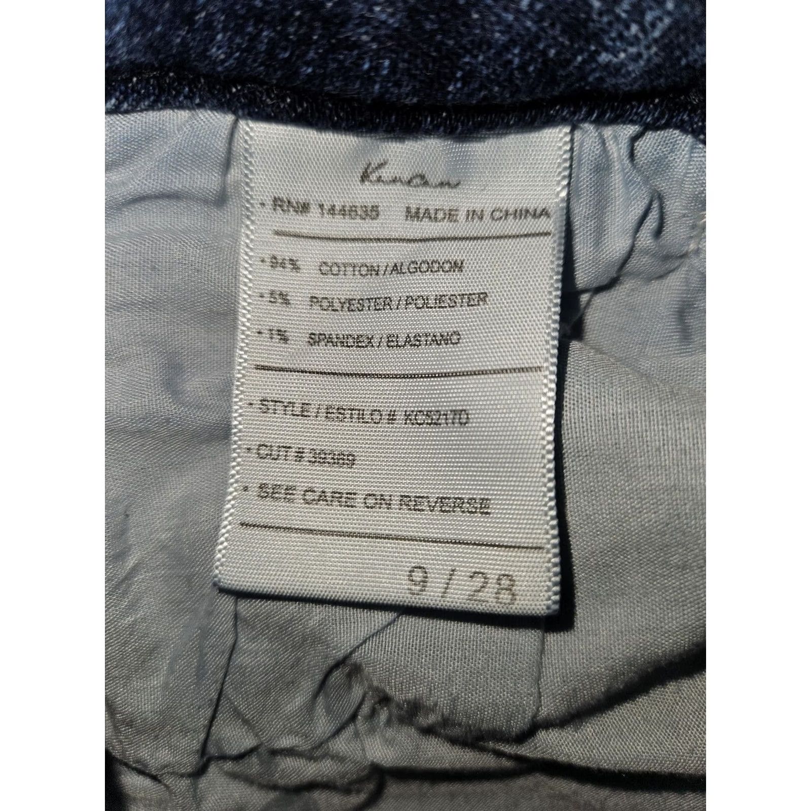 Vintage KanCan Jeans Juniors 9/28 Blue Mid Rise Skinny Distressed Stretch Denim Pants Size 30" / US 8 / IT 44 - 3 Thumbnail