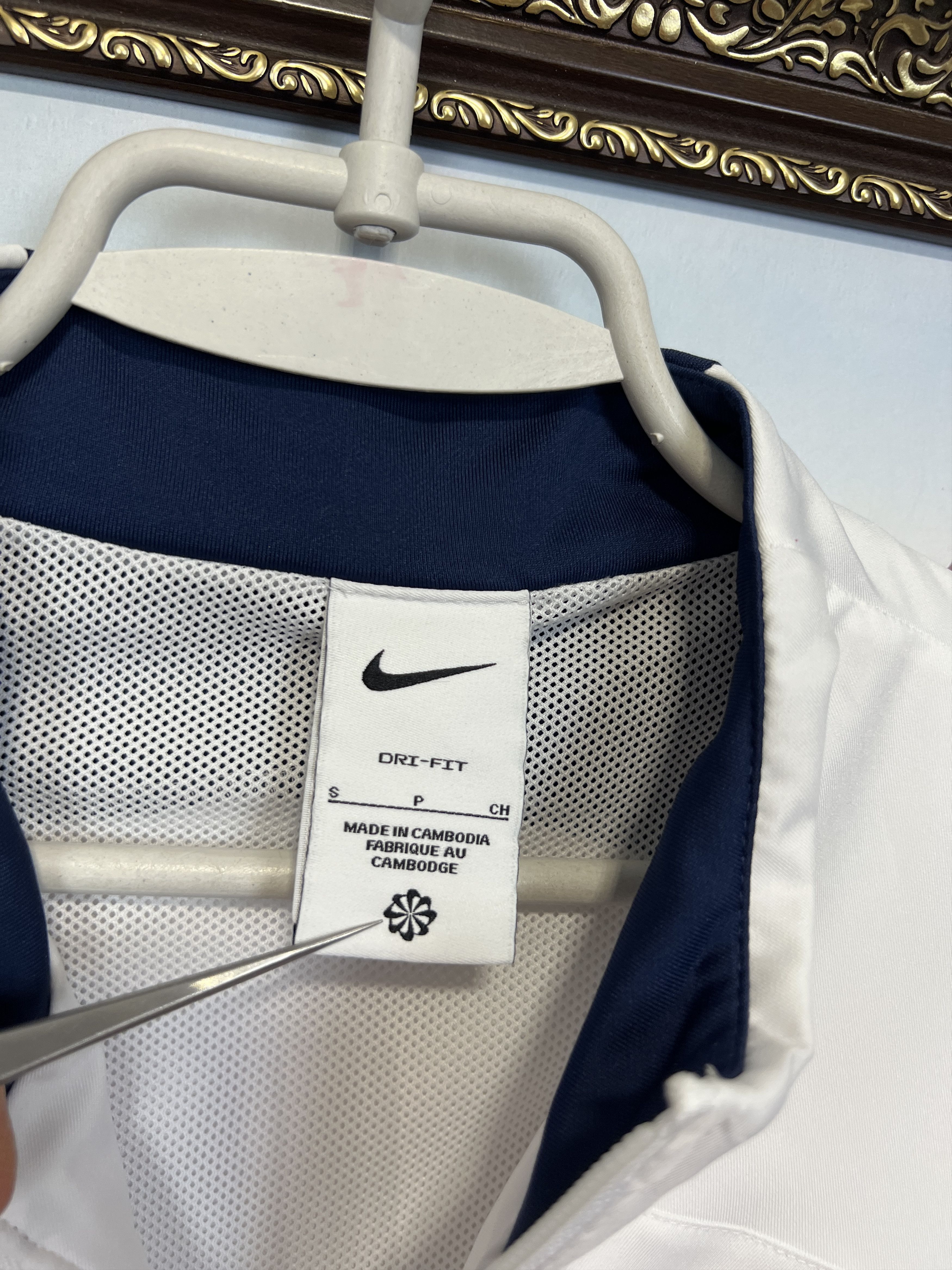 Nike Paris Saint-Germain PSG Football Jacket Soccer Track Top Size US S / EU 44-46 / 1 - 7 Thumbnail