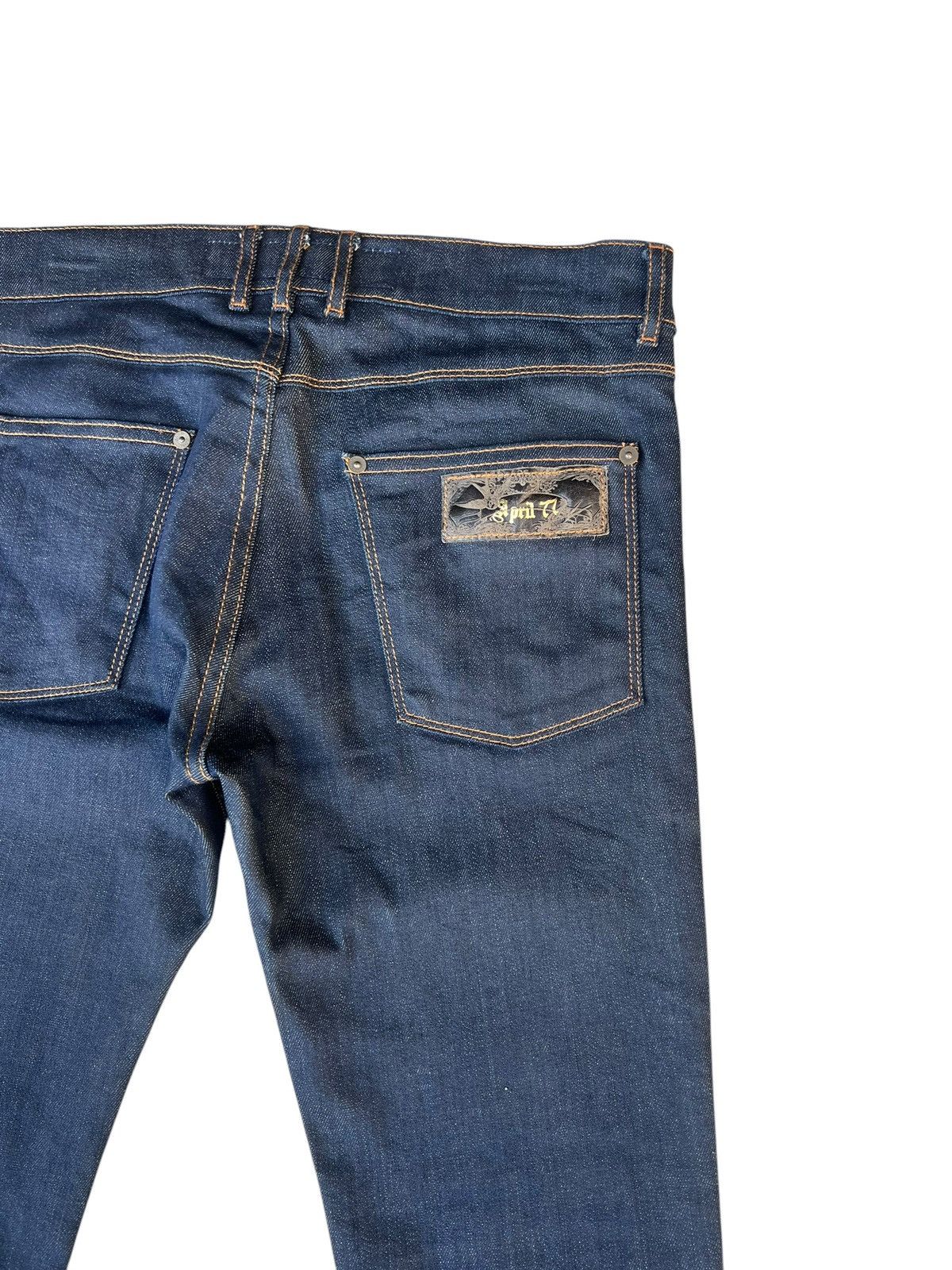 April 77 2001 April 77 Joey Overdrive Stretch Denim Waxed Jeans Size US 29 - 16 Thumbnail