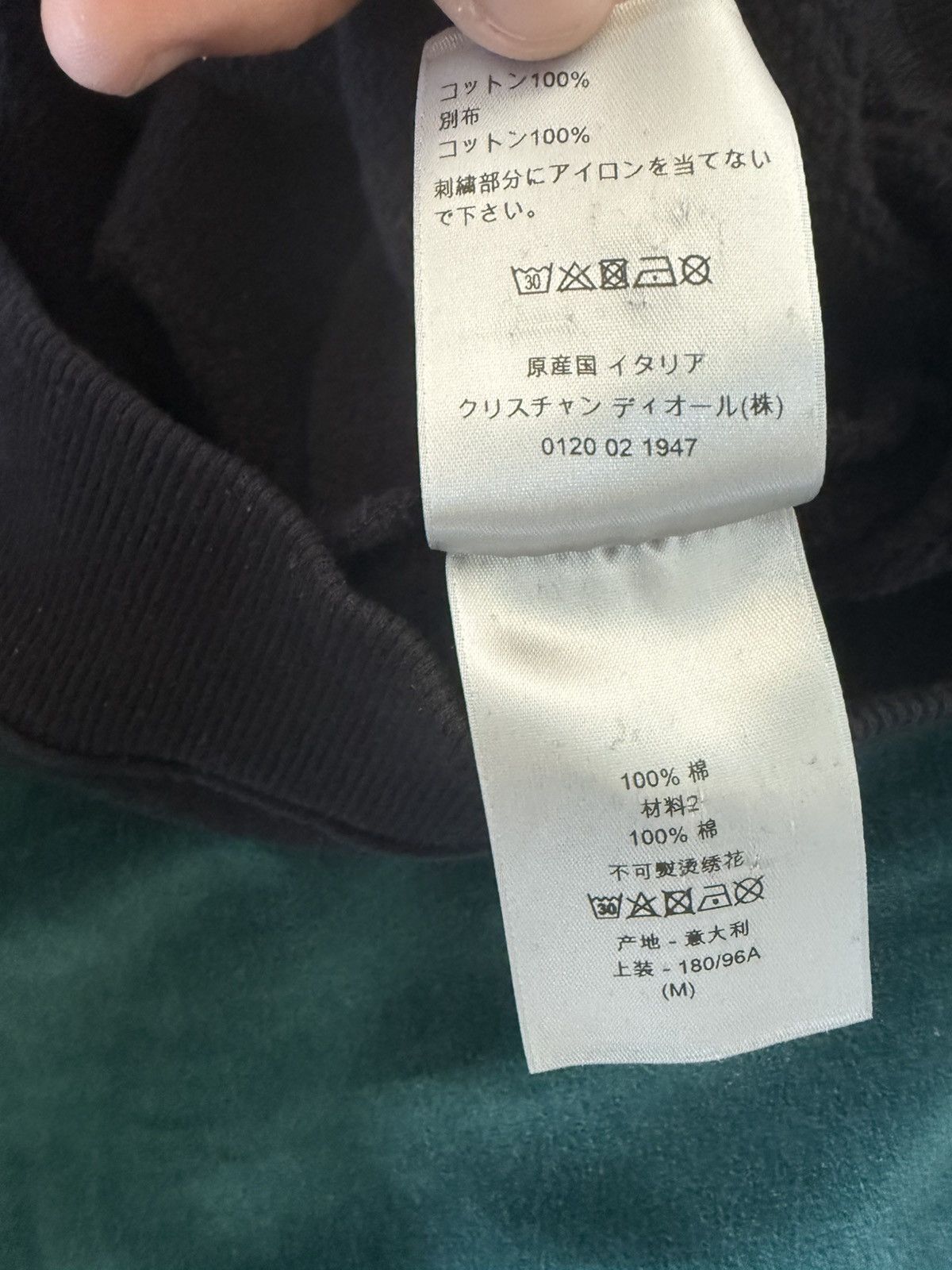 Dior × Stussy Dior x stussy bee hoodie Size US M / EU 48-50 / 2 - 8 Thumbnail