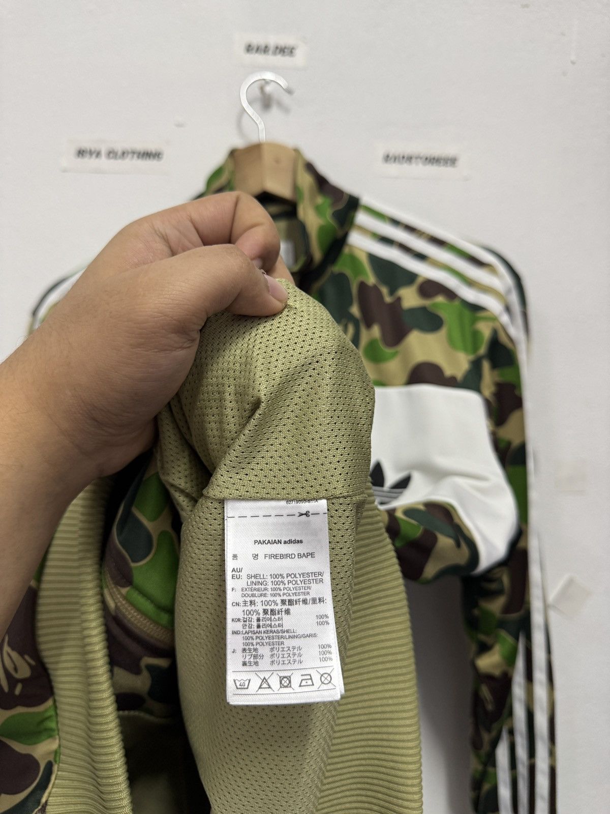 Adidas × Bape Adidas x Bape Firebird Camo Track Jacket Size US L / EU 52-54 / 3 - 5 Thumbnail