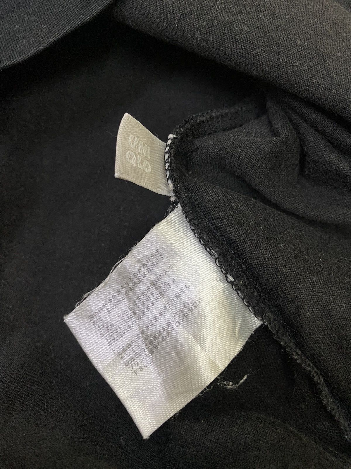Futura × Japanese Brand Futura Spell Out x Uniqlo Tee Size US M / EU 48-50 / 2 - 5 Thumbnail